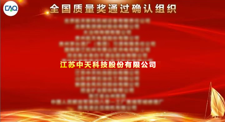 首页| 凯发K8国际·天生赢家一触即发