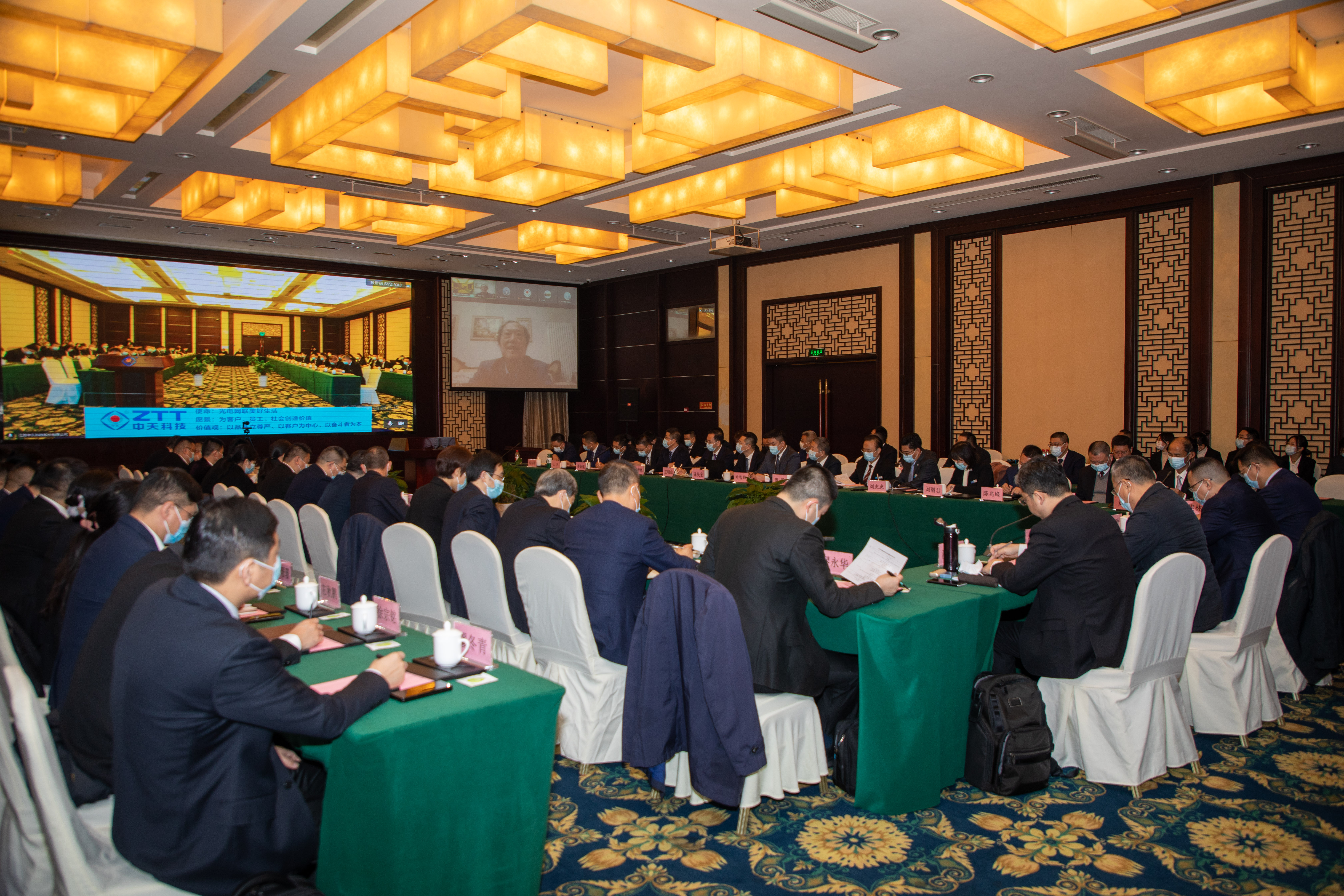 首页| 凯发K8国际·天生赢家一触即发