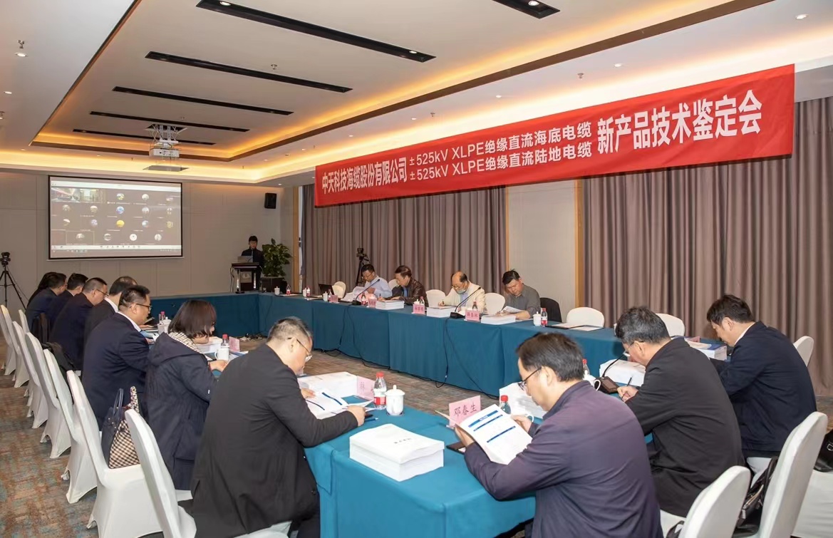 首页| 凯发K8国际·天生赢家一触即发