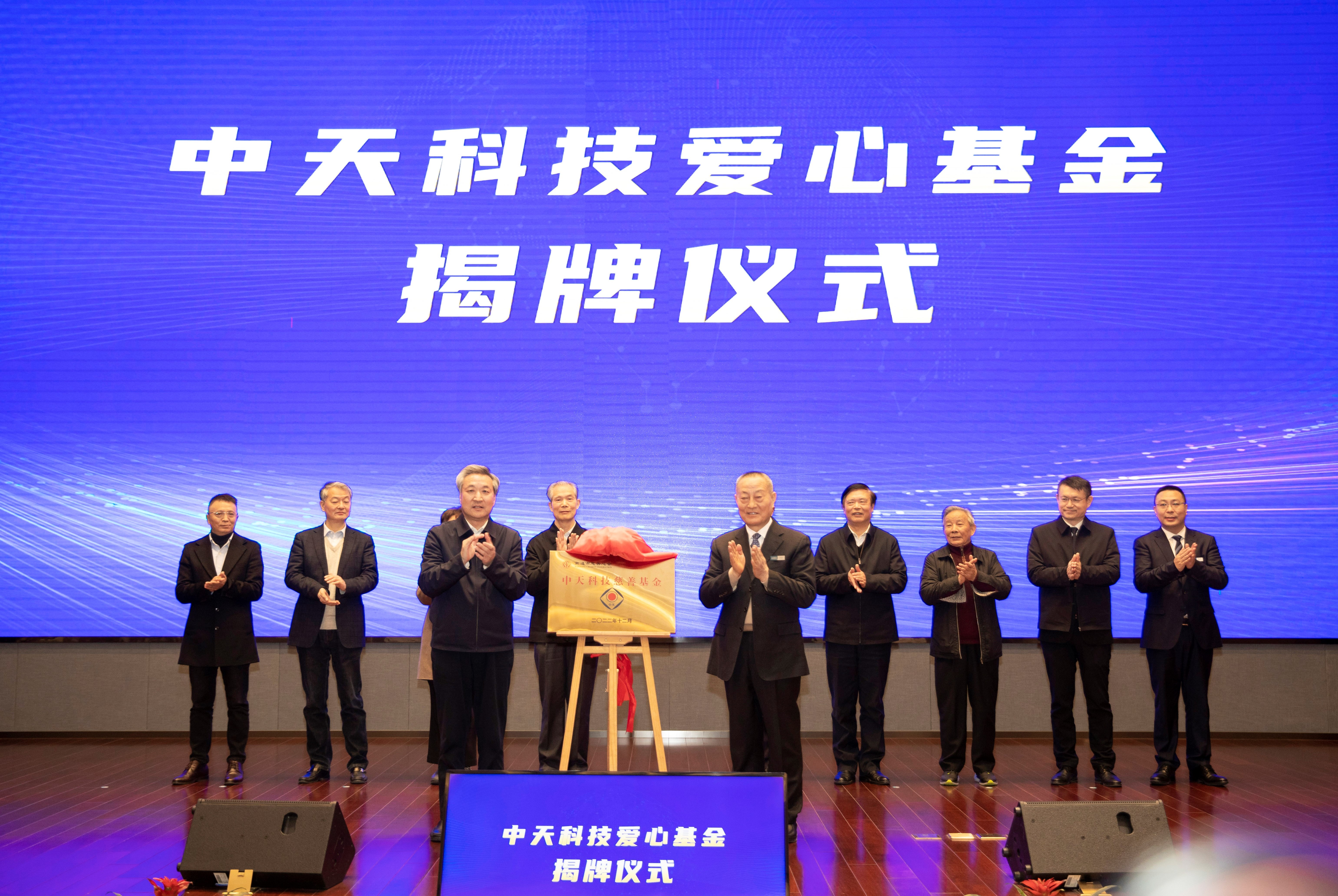 首页| 凯发K8国际·天生赢家一触即发