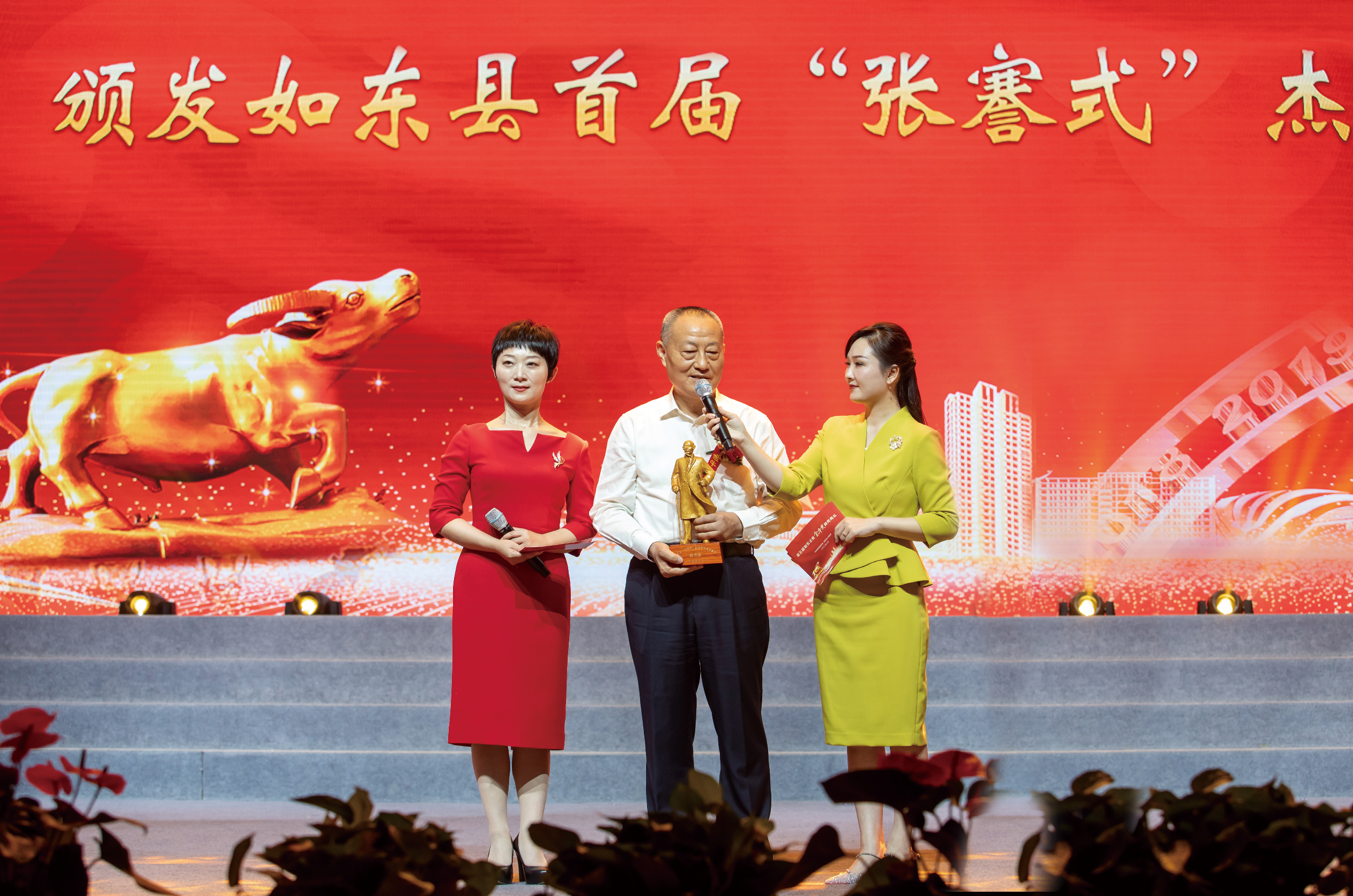 首页| 凯发K8国际·天生赢家一触即发