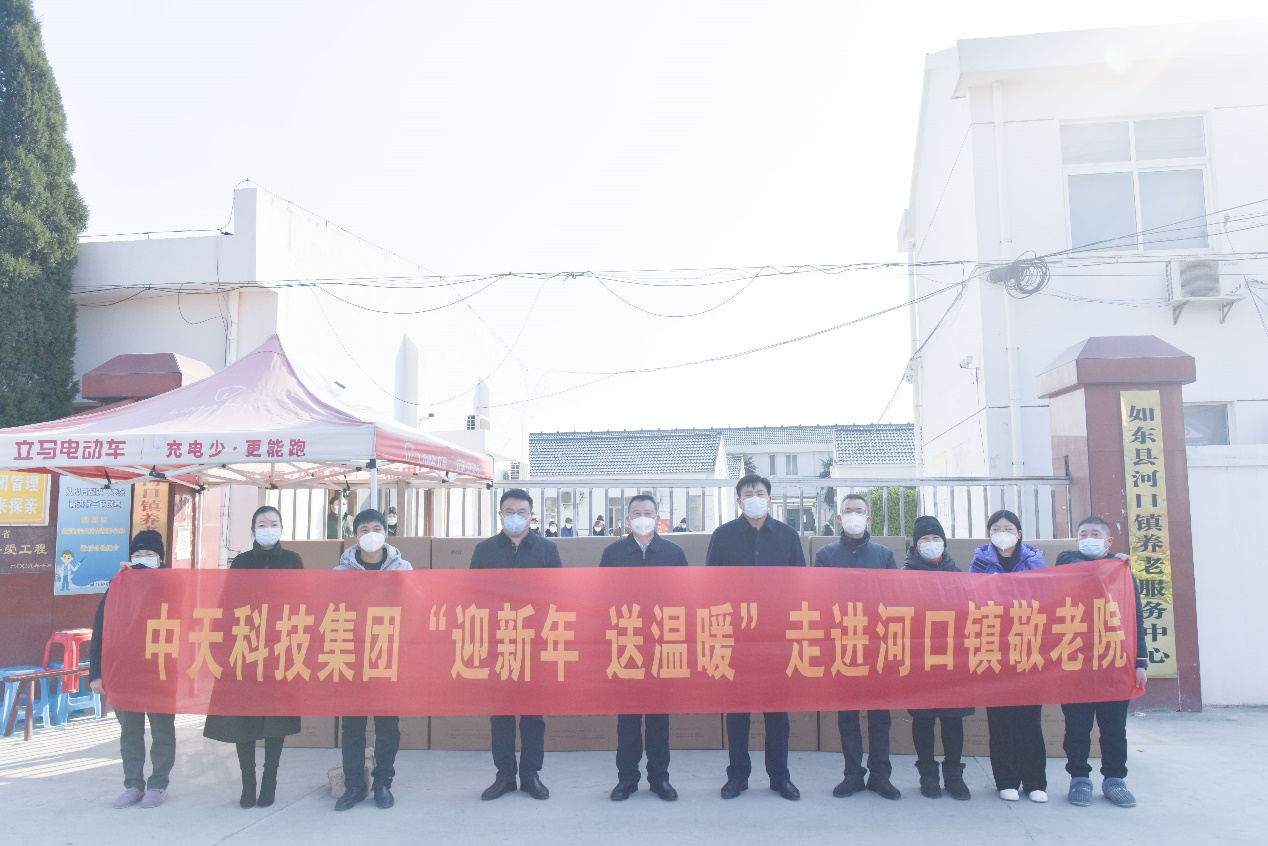 首页| 凯发K8国际·天生赢家一触即发