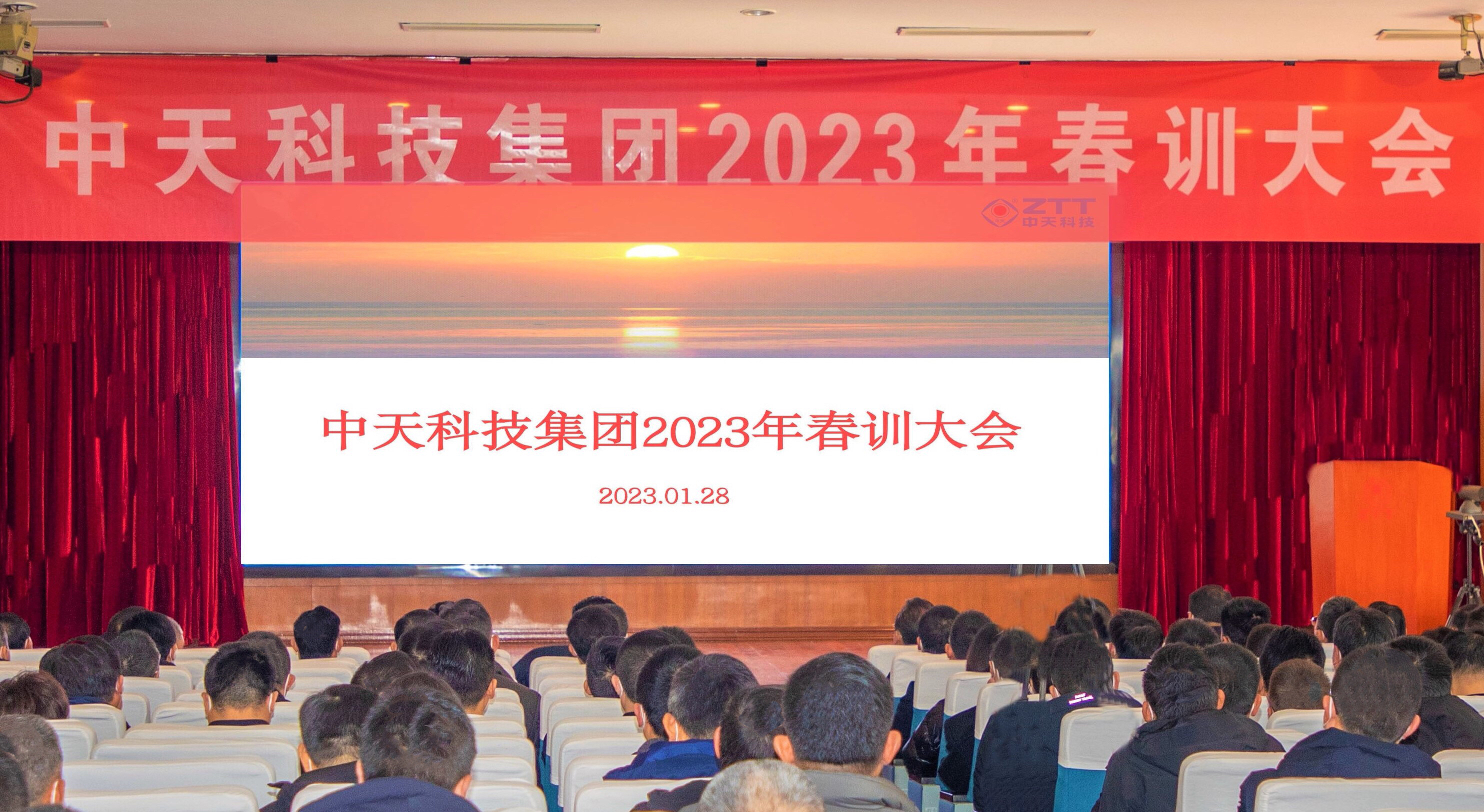 首页| 凯发K8国际·天生赢家一触即发