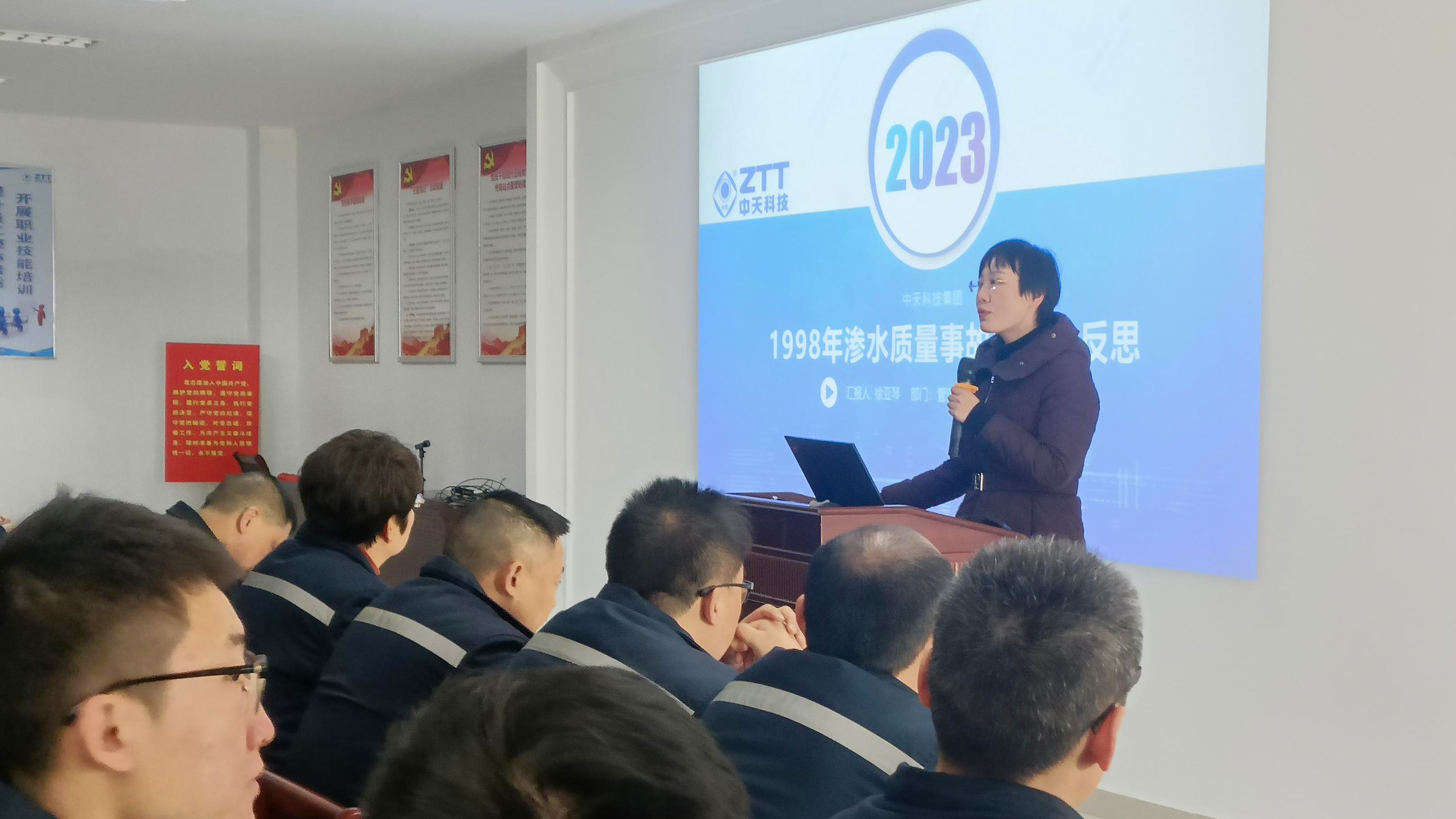 首页| 凯发K8国际·天生赢家一触即发