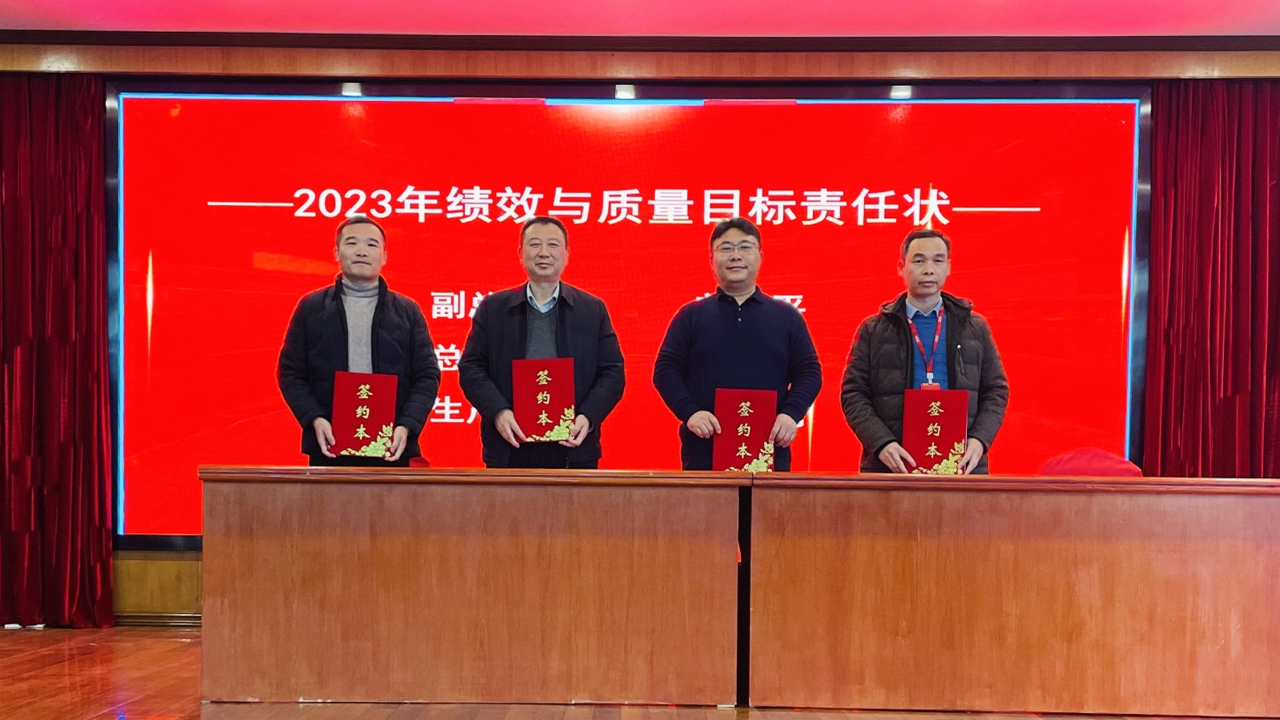 首页| 凯发K8国际·天生赢家一触即发