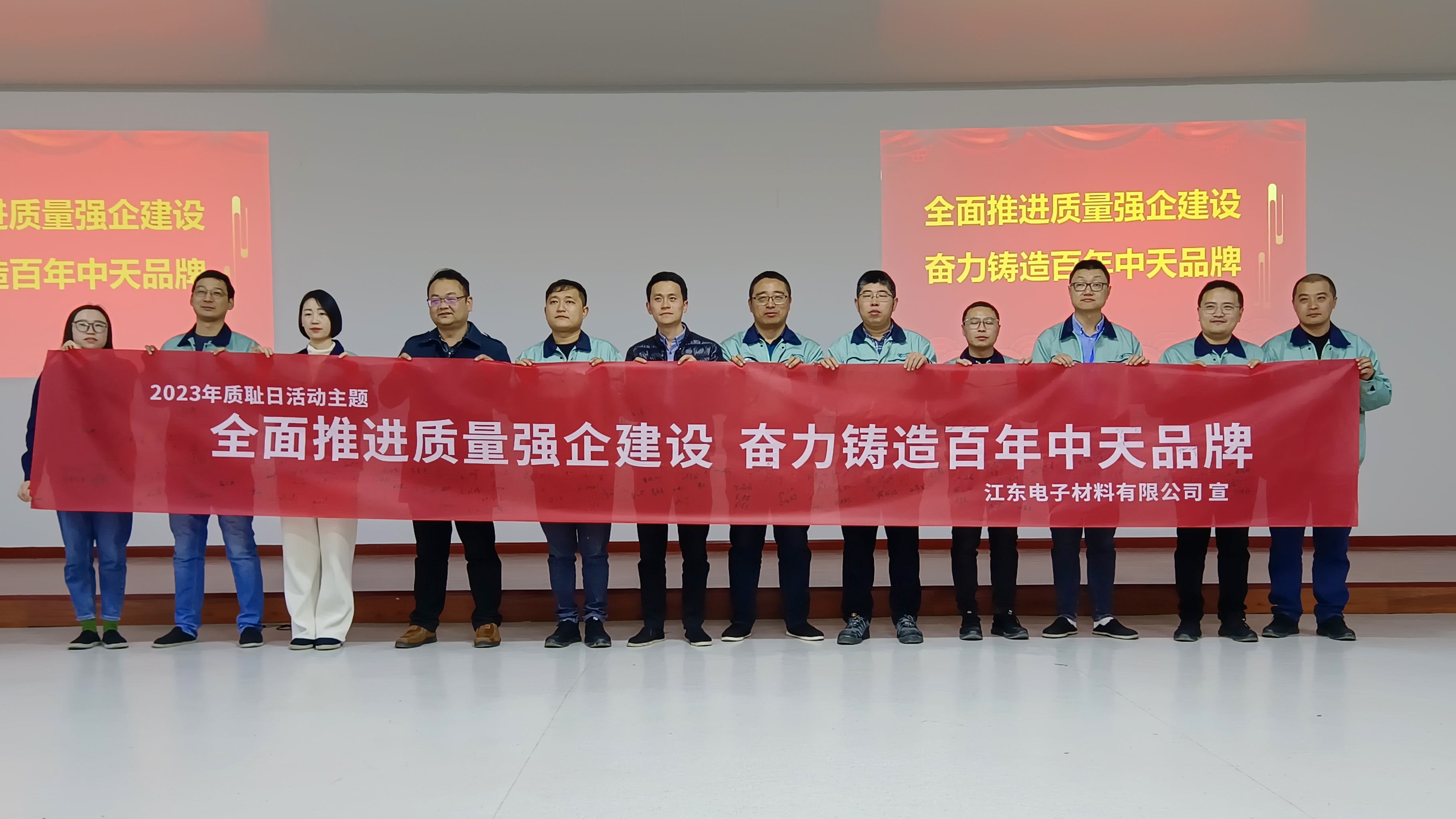 首页| 凯发K8国际·天生赢家一触即发