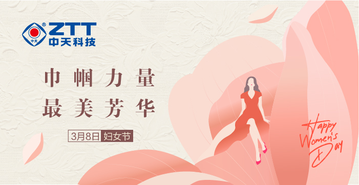 首页| 凯发K8国际·天生赢家一触即发