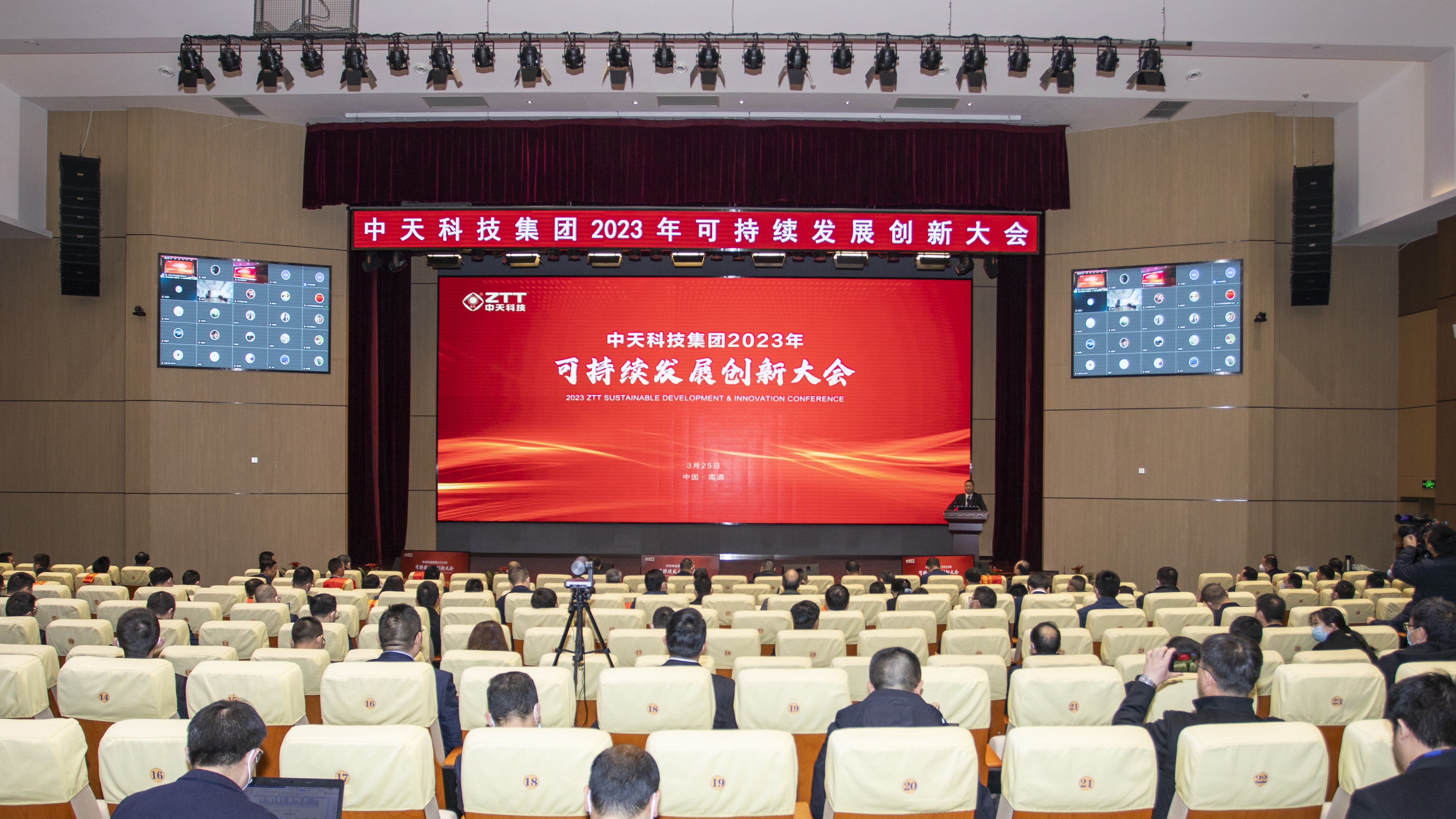 首页| 凯发K8国际·天生赢家一触即发