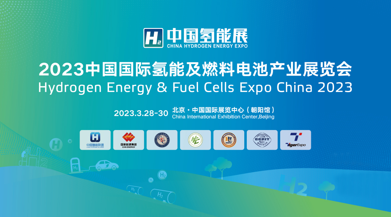 首页| 凯发K8国际·天生赢家一触即发