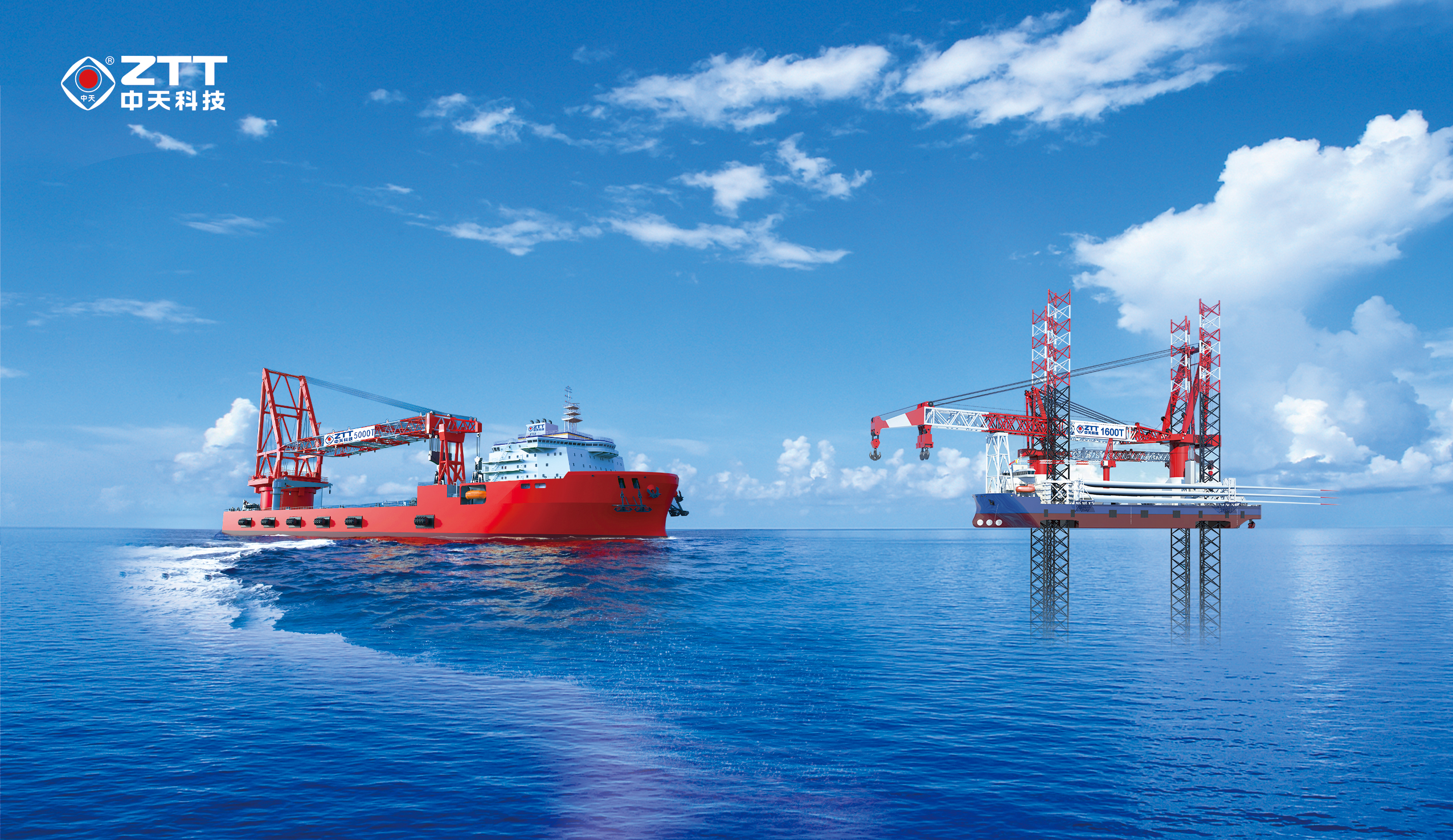 首页| 凯发K8国际·天生赢家一触即发