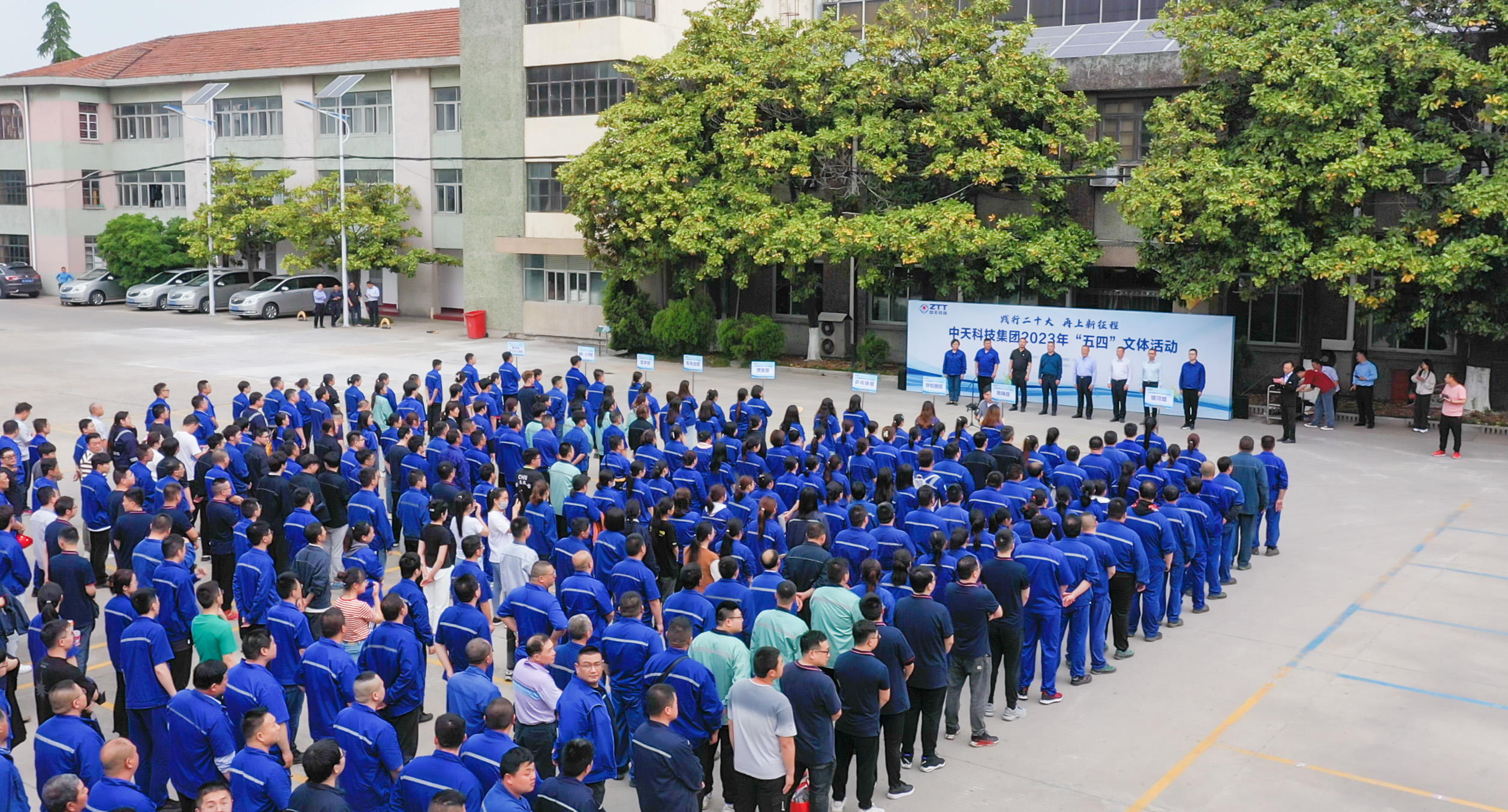 首页| 凯发K8国际·天生赢家一触即发