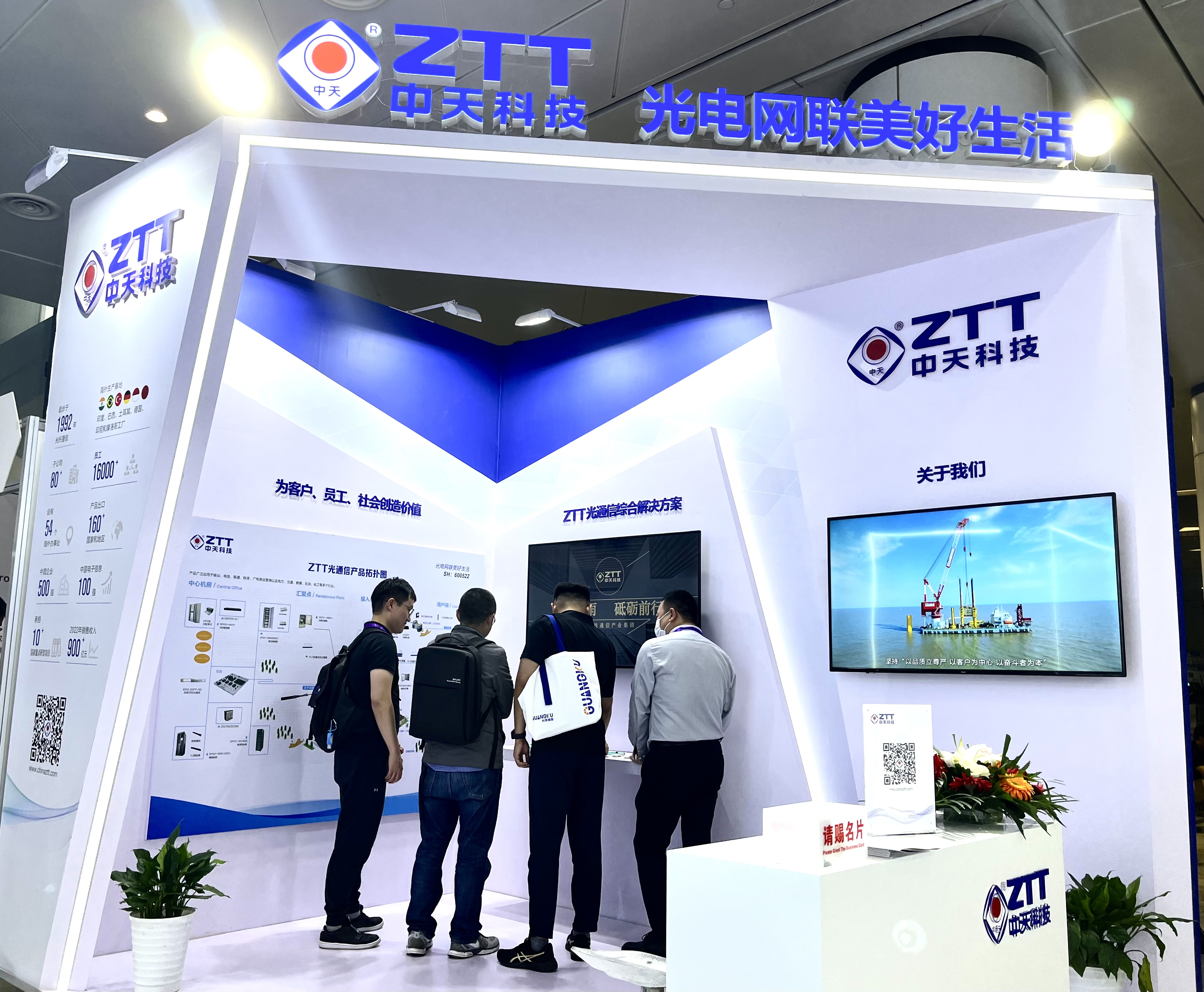 首页| 凯发K8国际·天生赢家一触即发