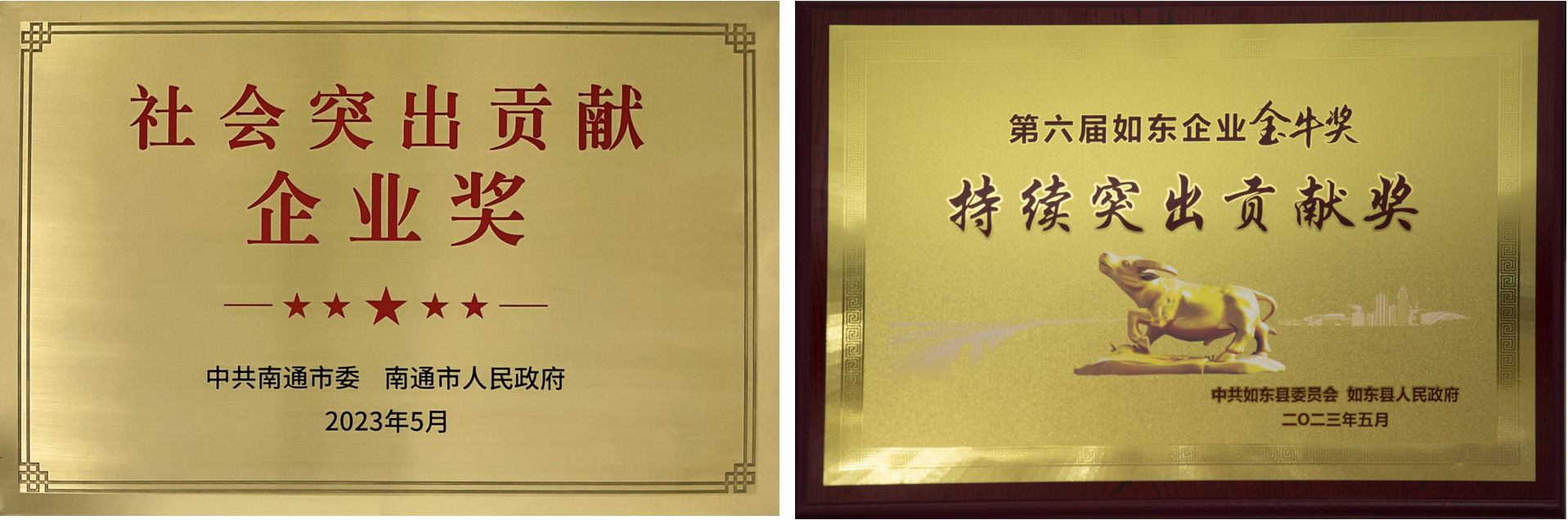 首页| 凯发K8国际·天生赢家一触即发