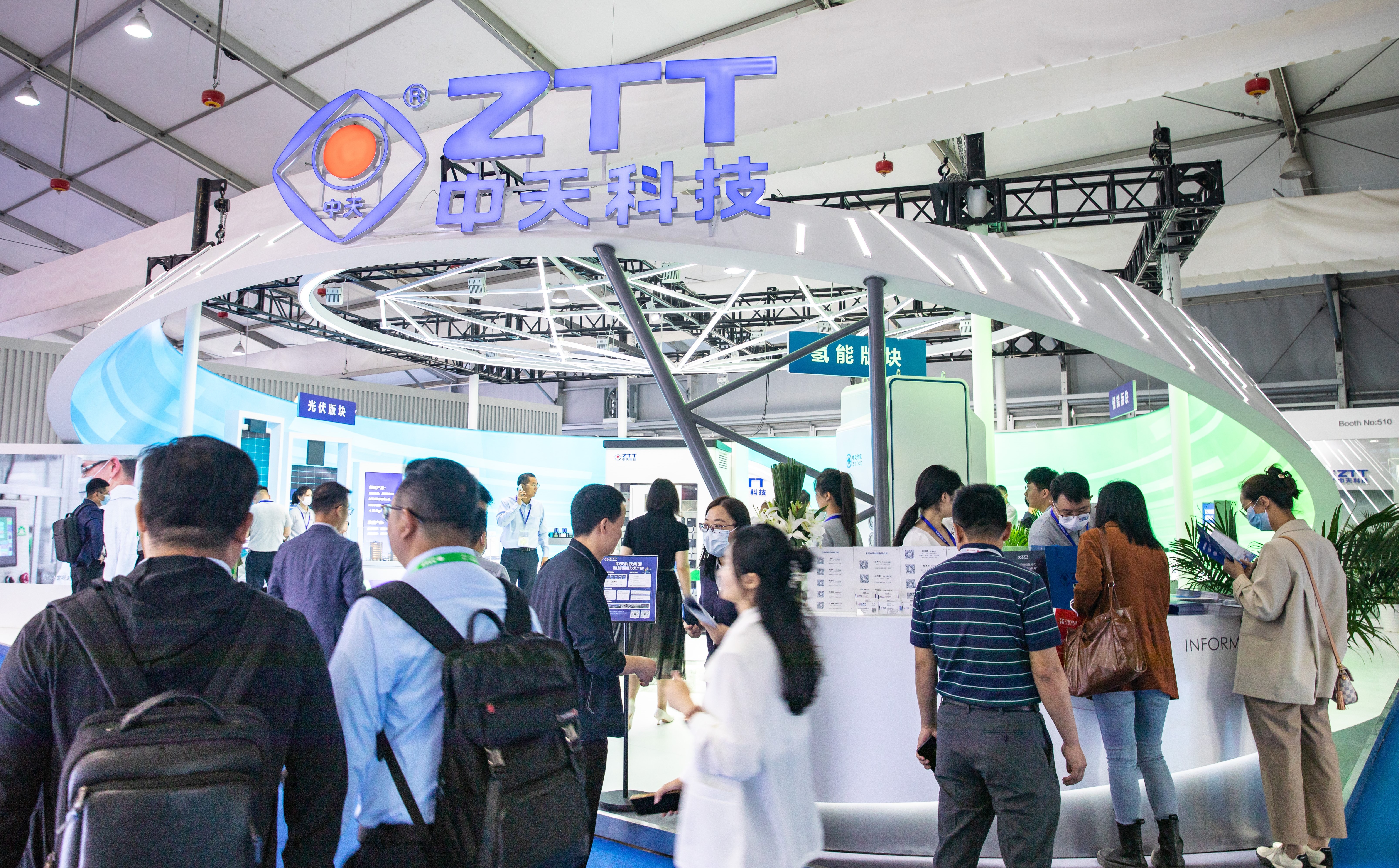 首页| 凯发K8国际·天生赢家一触即发