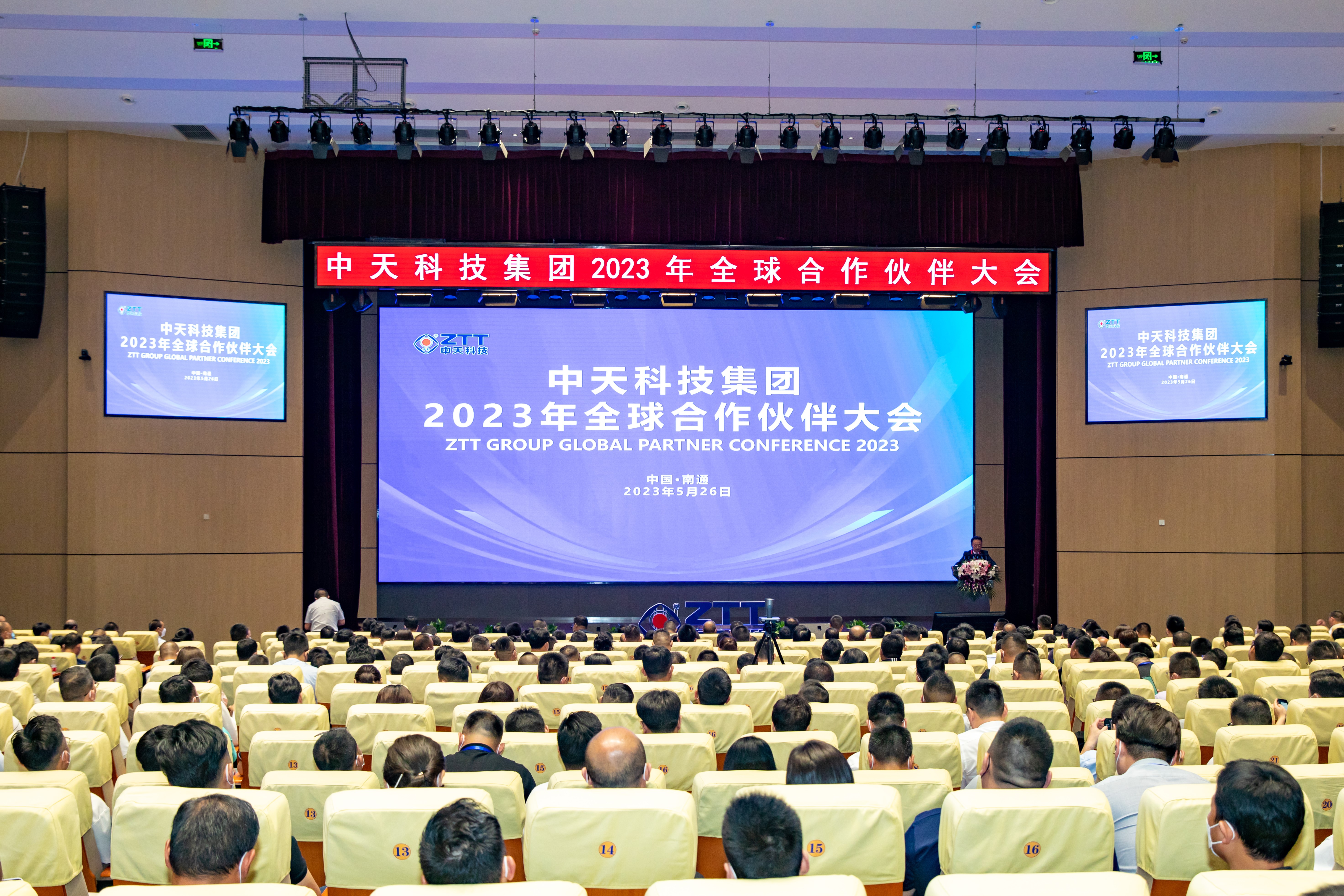 首页| 凯发K8国际·天生赢家一触即发