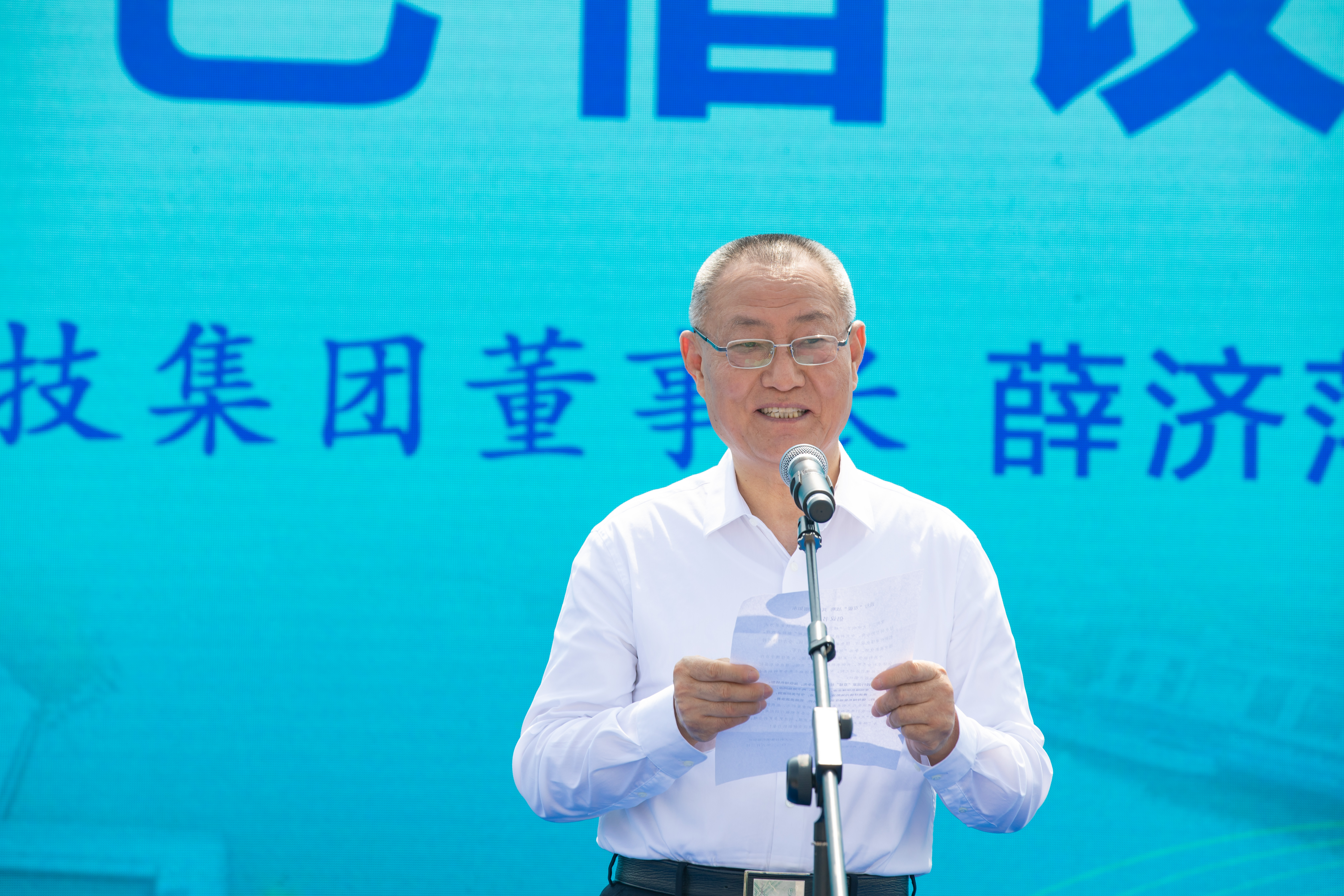 首页| 凯发K8国际·天生赢家一触即发