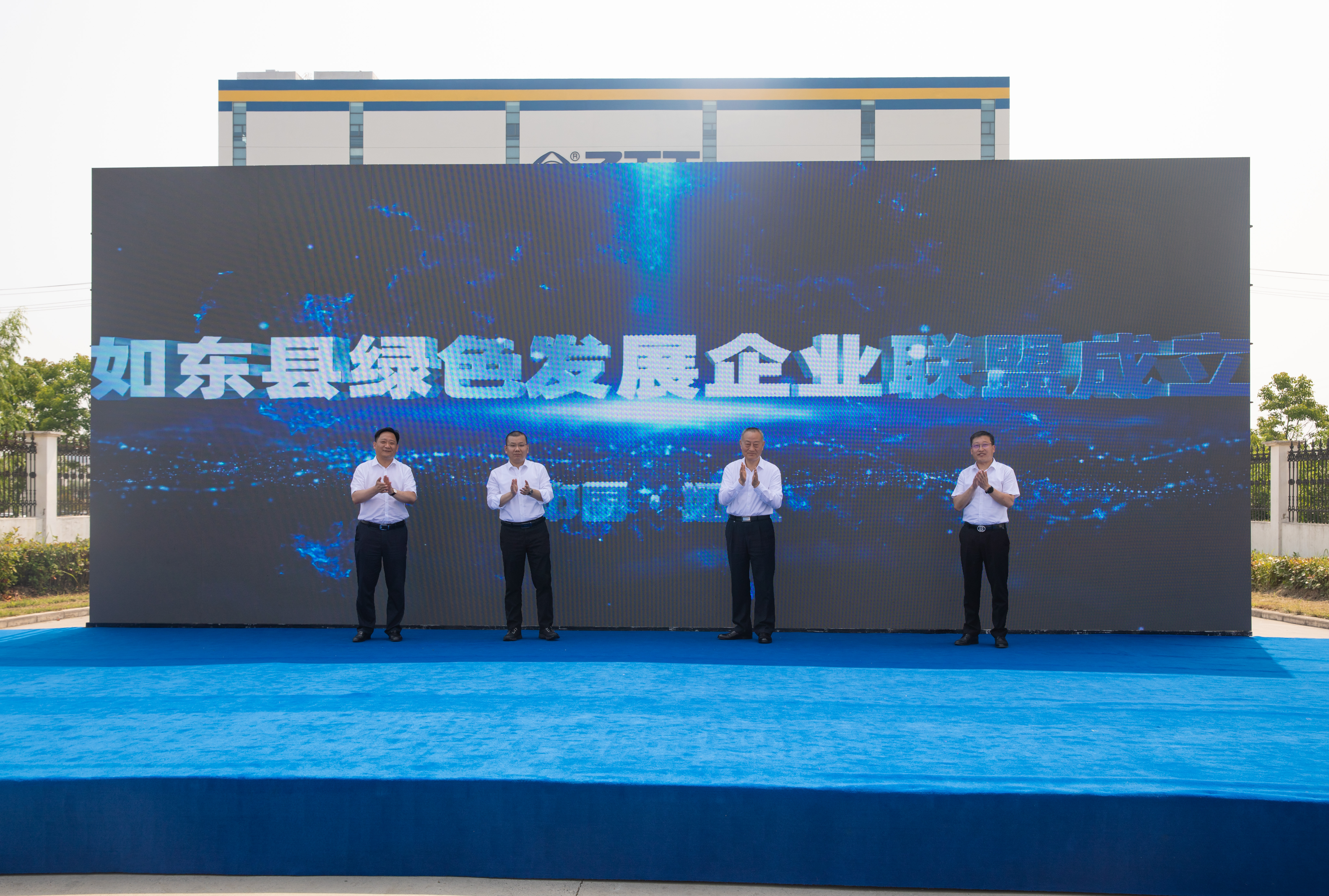 首页| 凯发K8国际·天生赢家一触即发