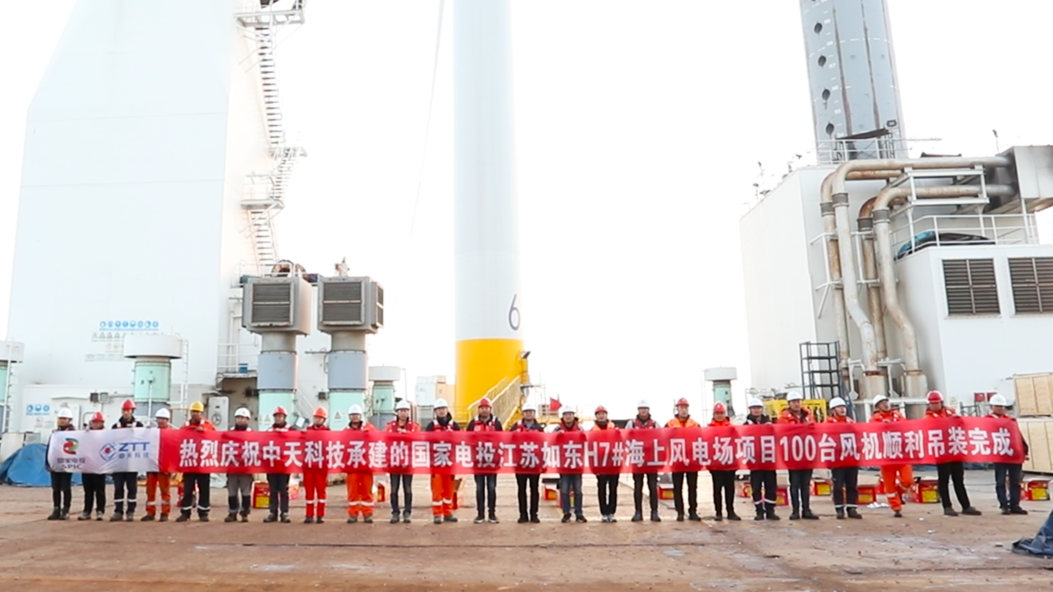 首页| 凯发K8国际·天生赢家一触即发