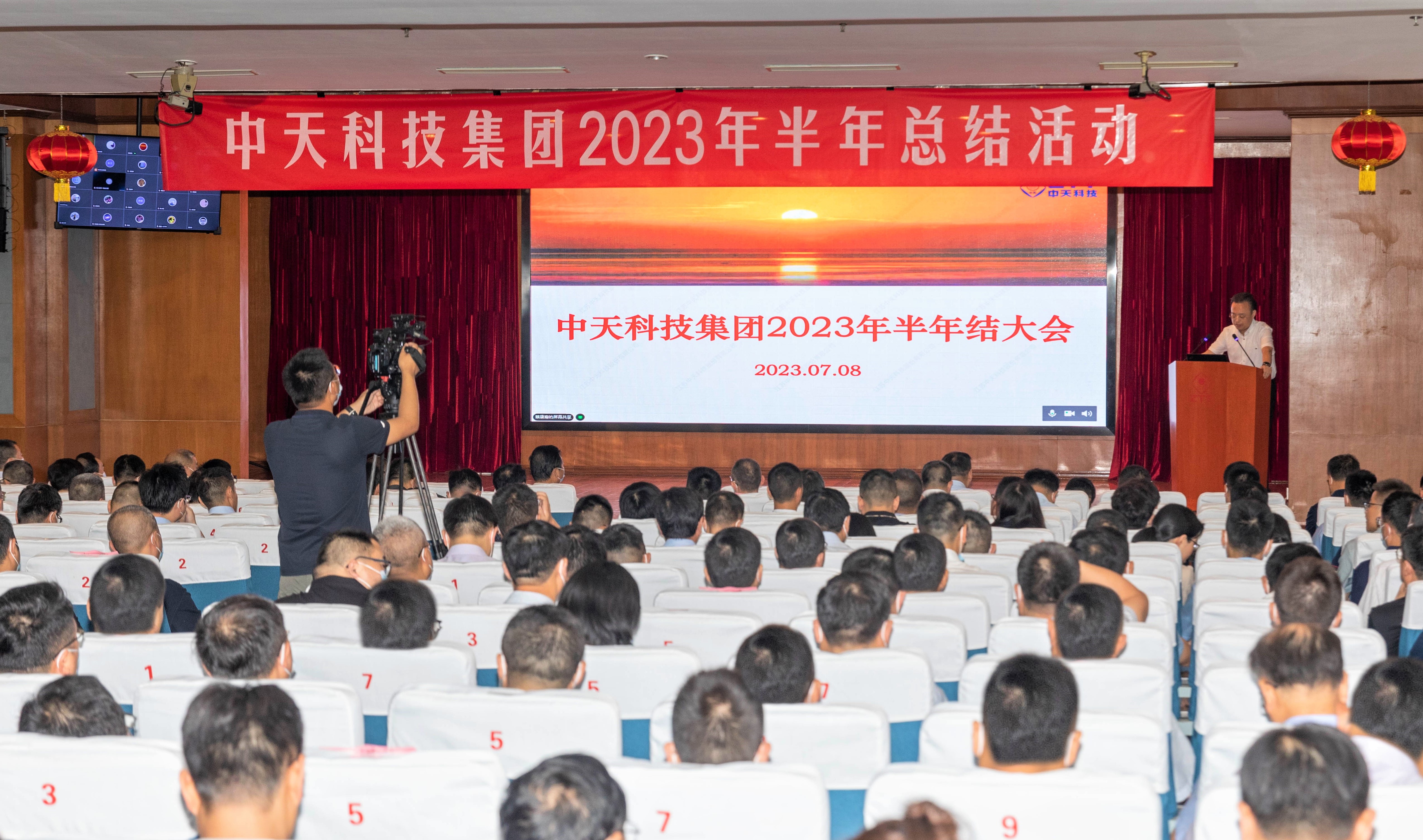 首页| 凯发K8国际·天生赢家一触即发