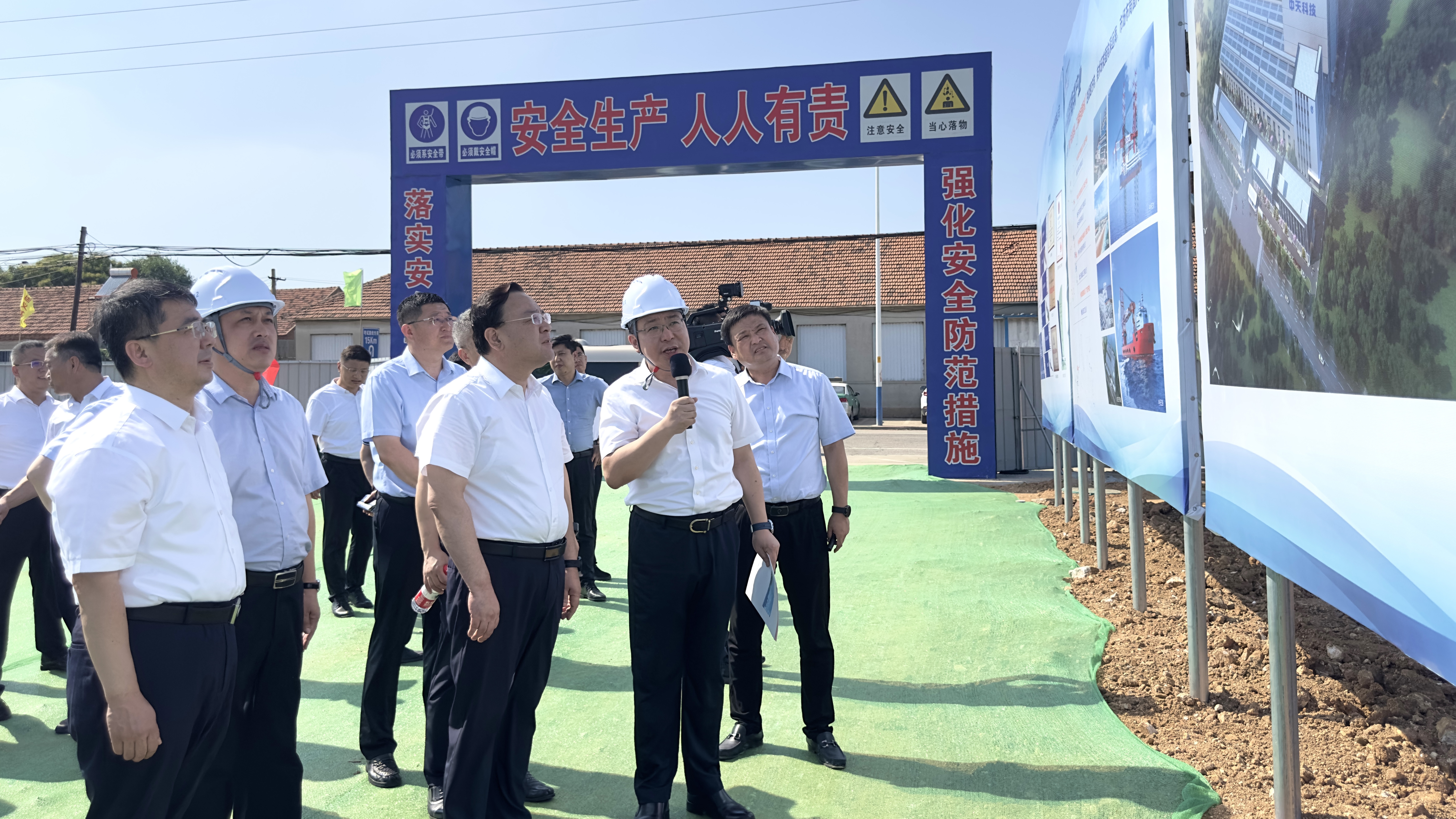 首页| 凯发K8国际·天生赢家一触即发