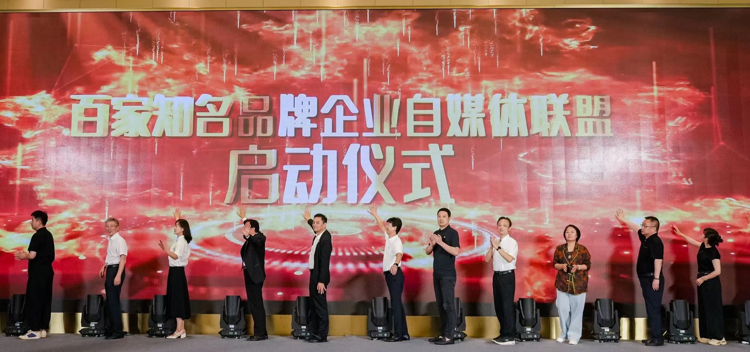 首页| 凯发K8国际·天生赢家一触即发