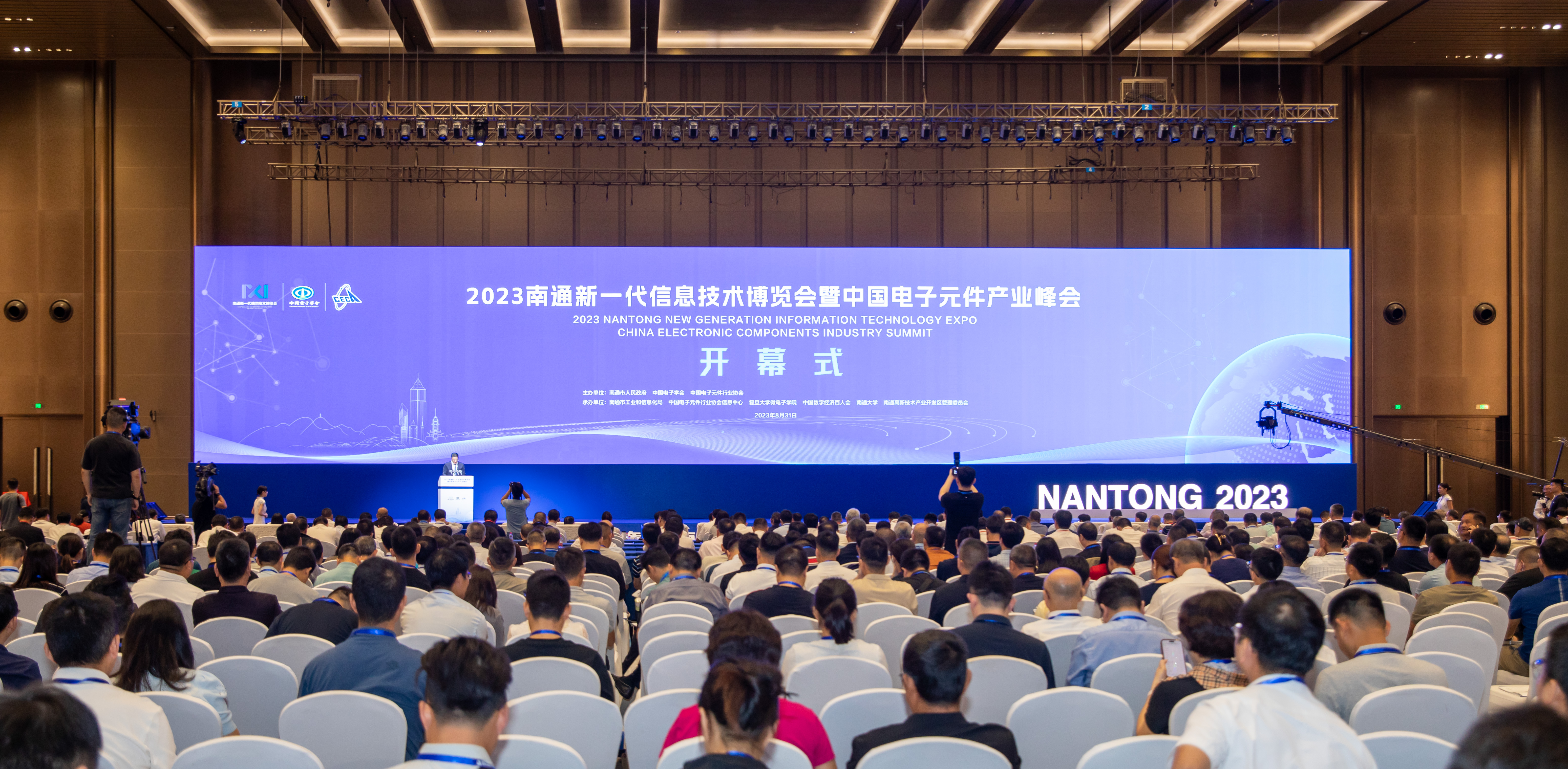 首页| 凯发K8国际·天生赢家一触即发