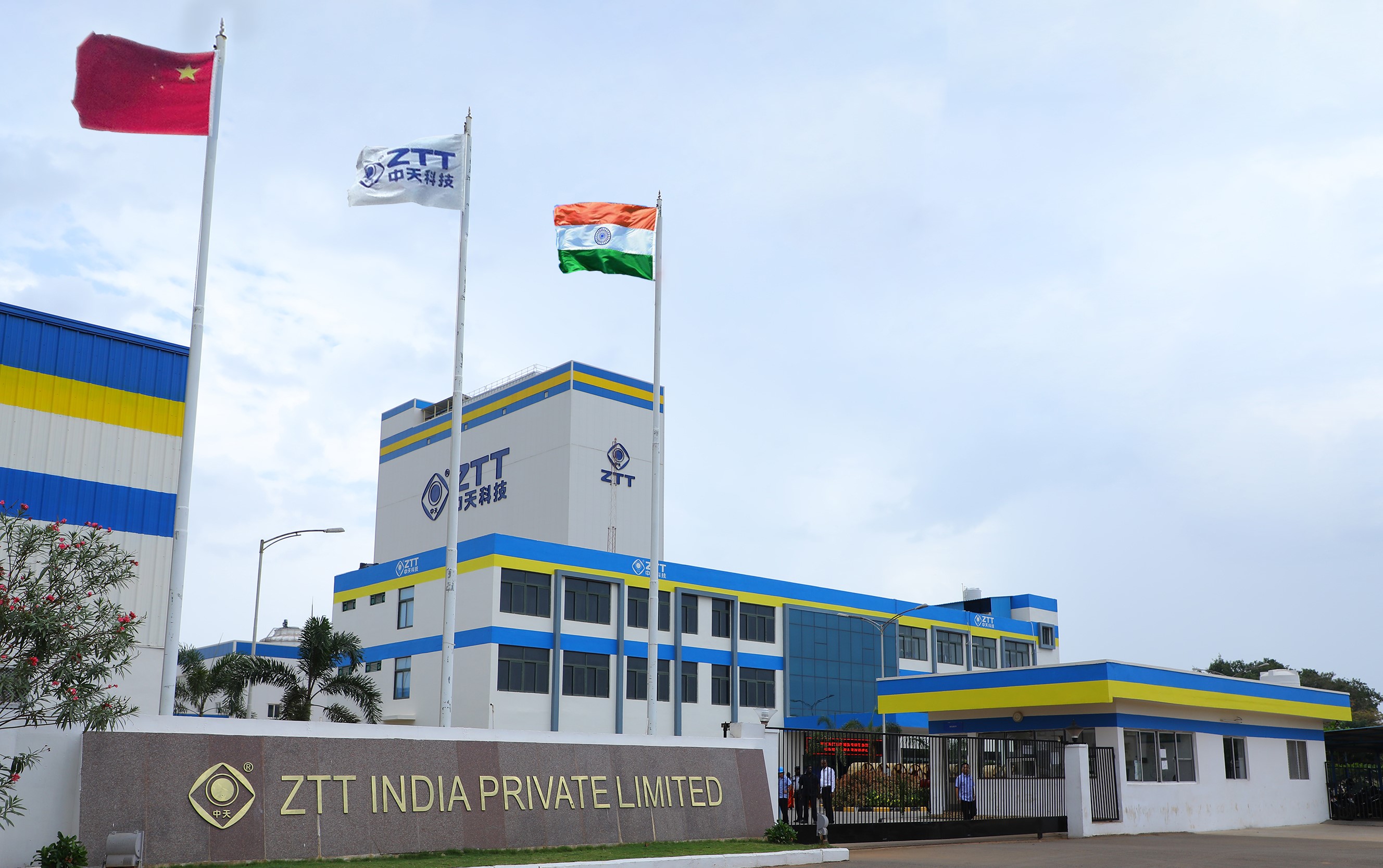 首页| 凯发K8国际·天生赢家一触即发