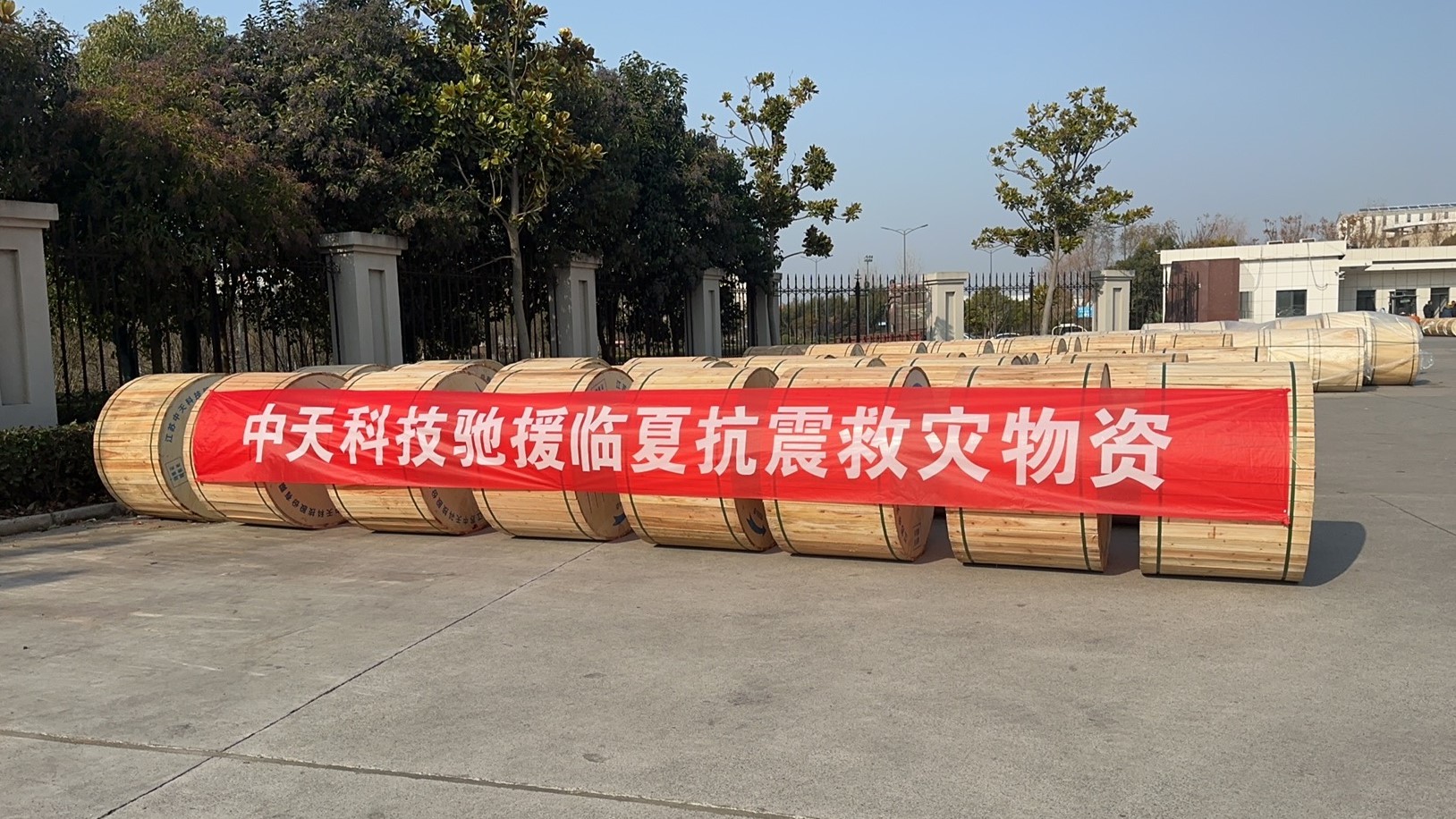 首页| 凯发K8国际·天生赢家一触即发