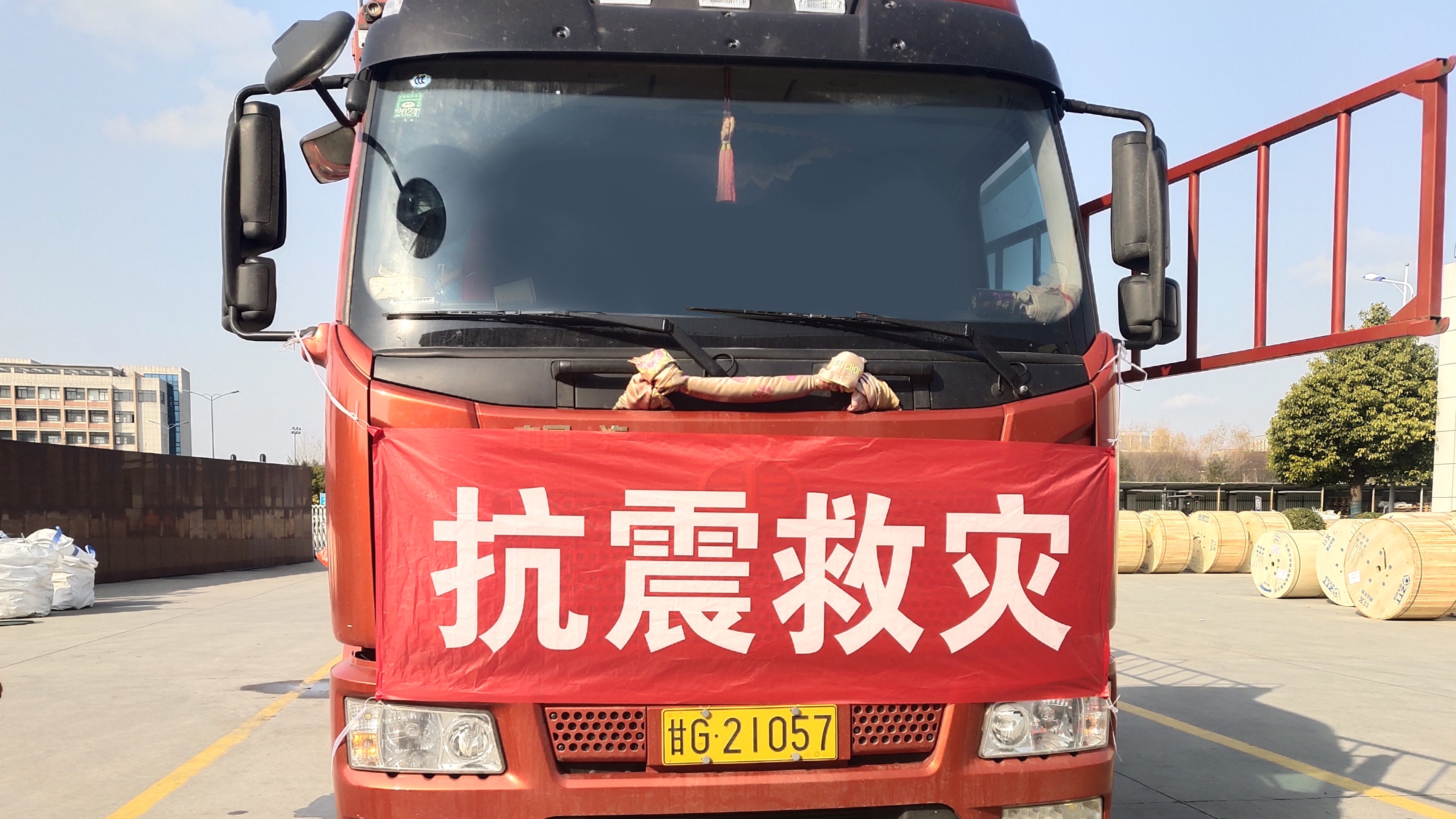 首页| 凯发K8国际·天生赢家一触即发