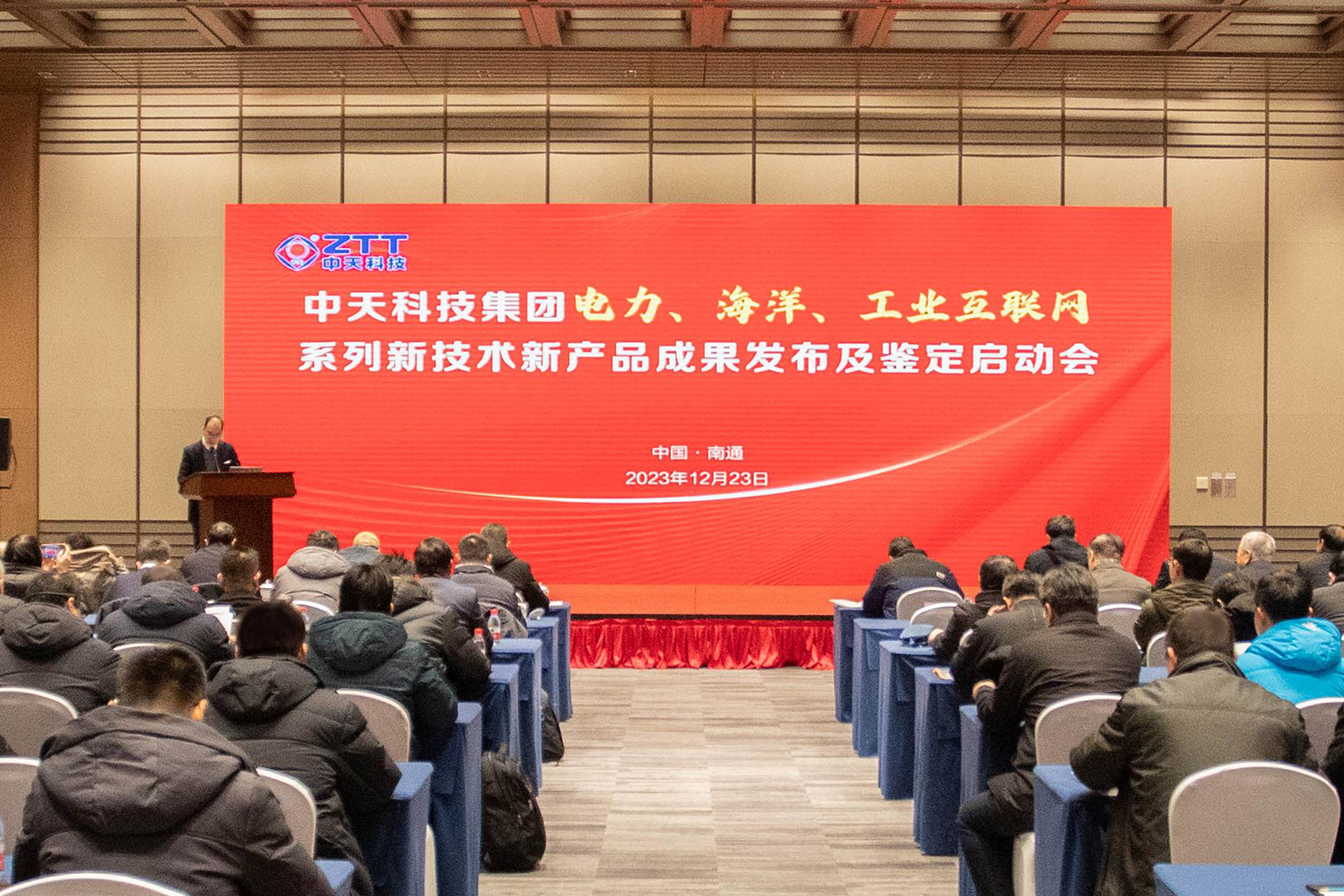 首页| 凯发K8国际·天生赢家一触即发