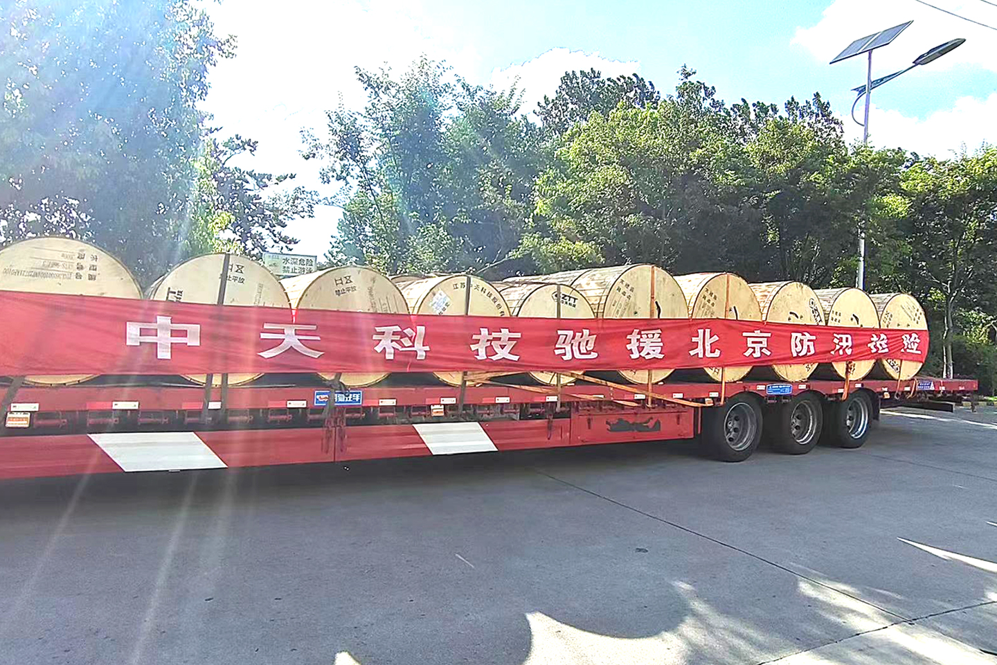 首页| 凯发K8国际·天生赢家一触即发