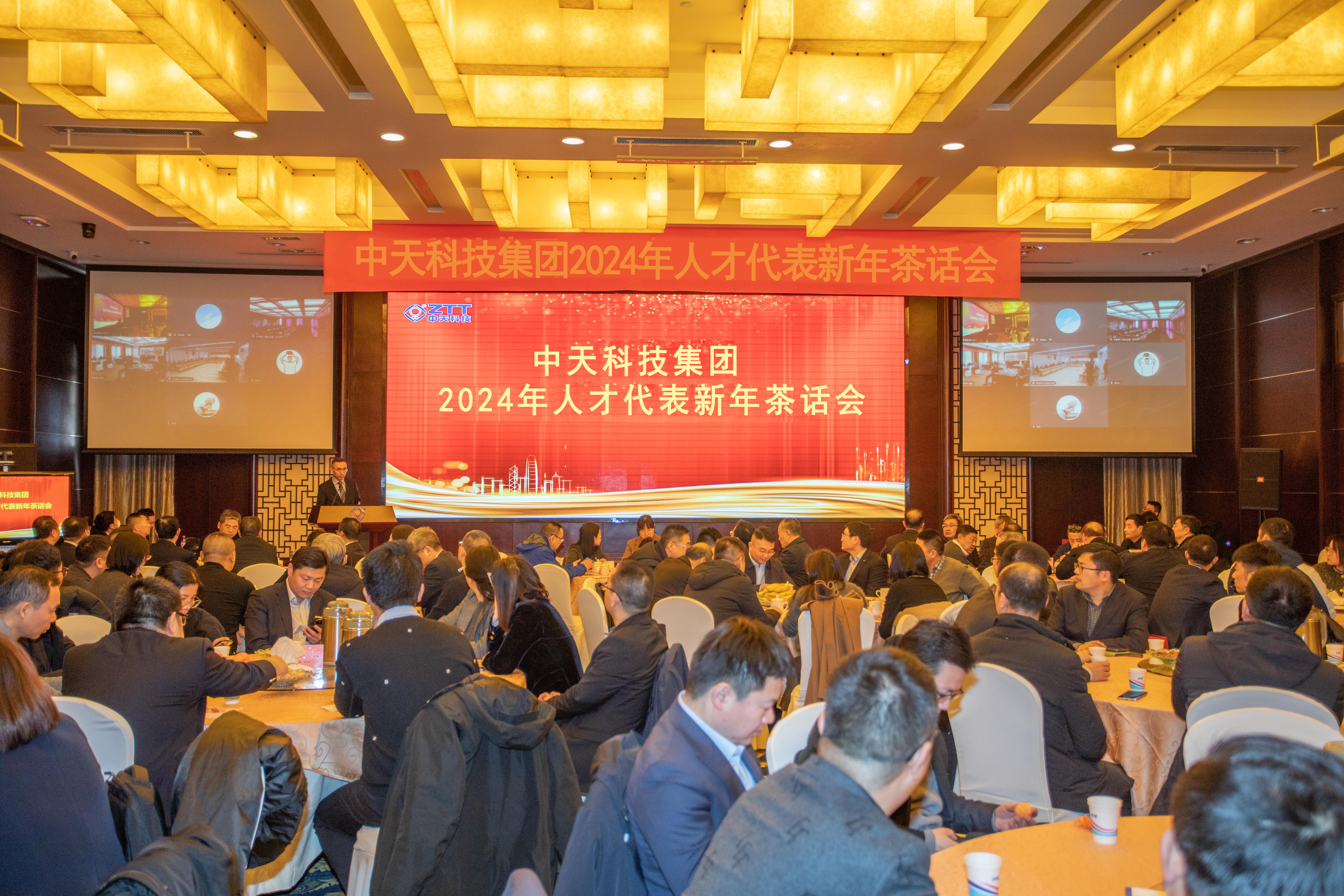 首页| 凯发K8国际·天生赢家一触即发