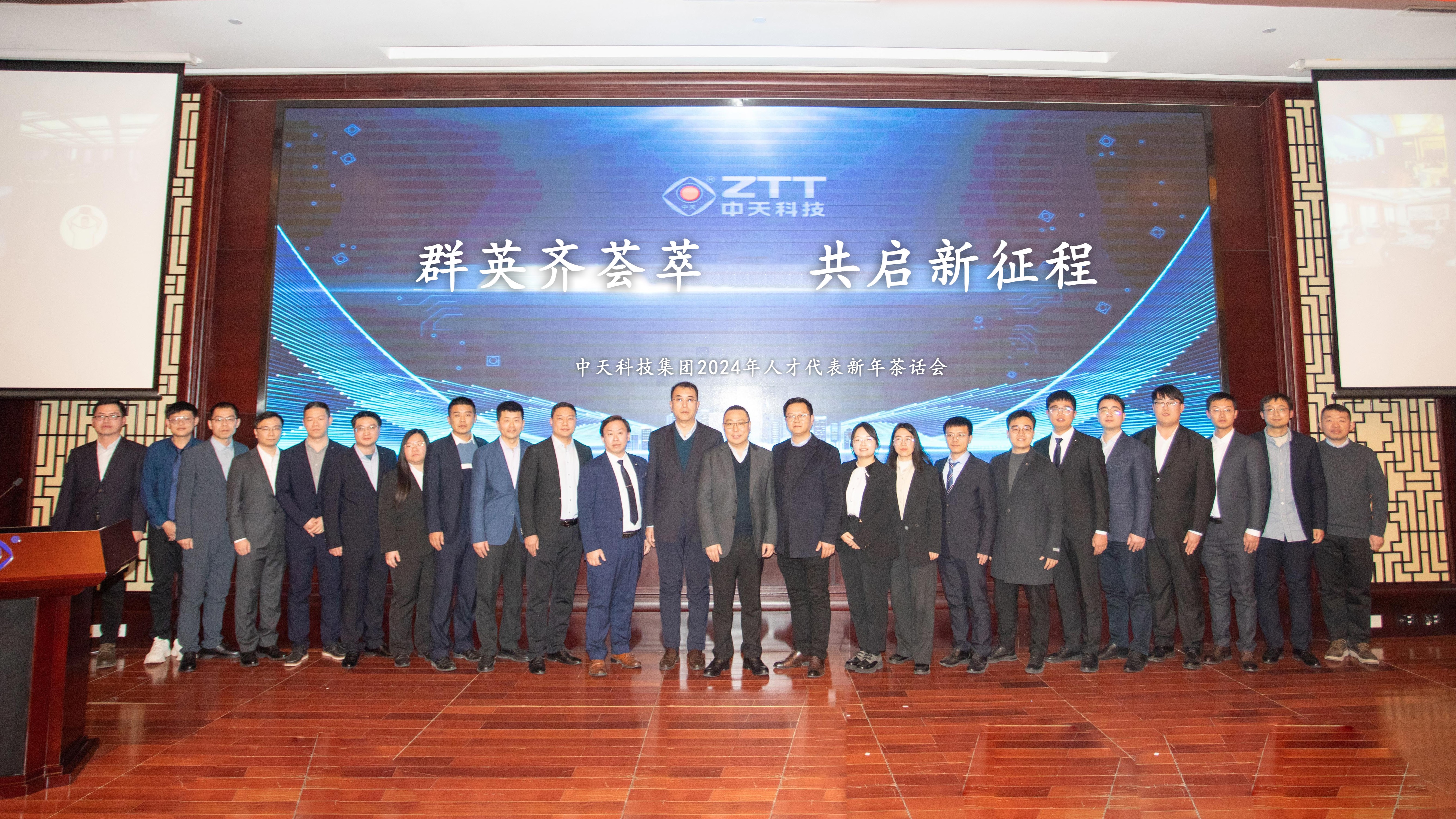 首页| 凯发K8国际·天生赢家一触即发