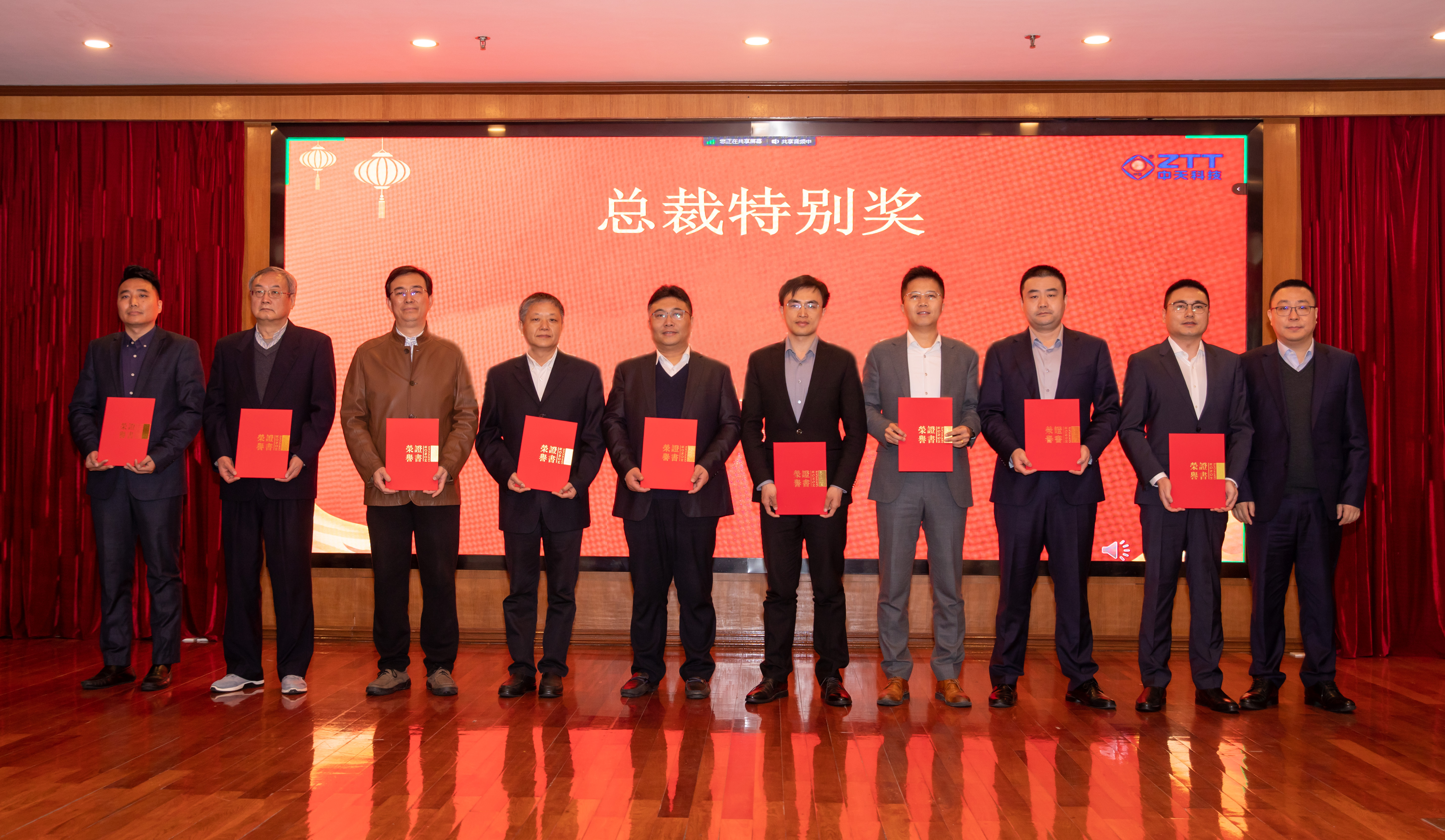 首页| 凯发K8国际·天生赢家一触即发