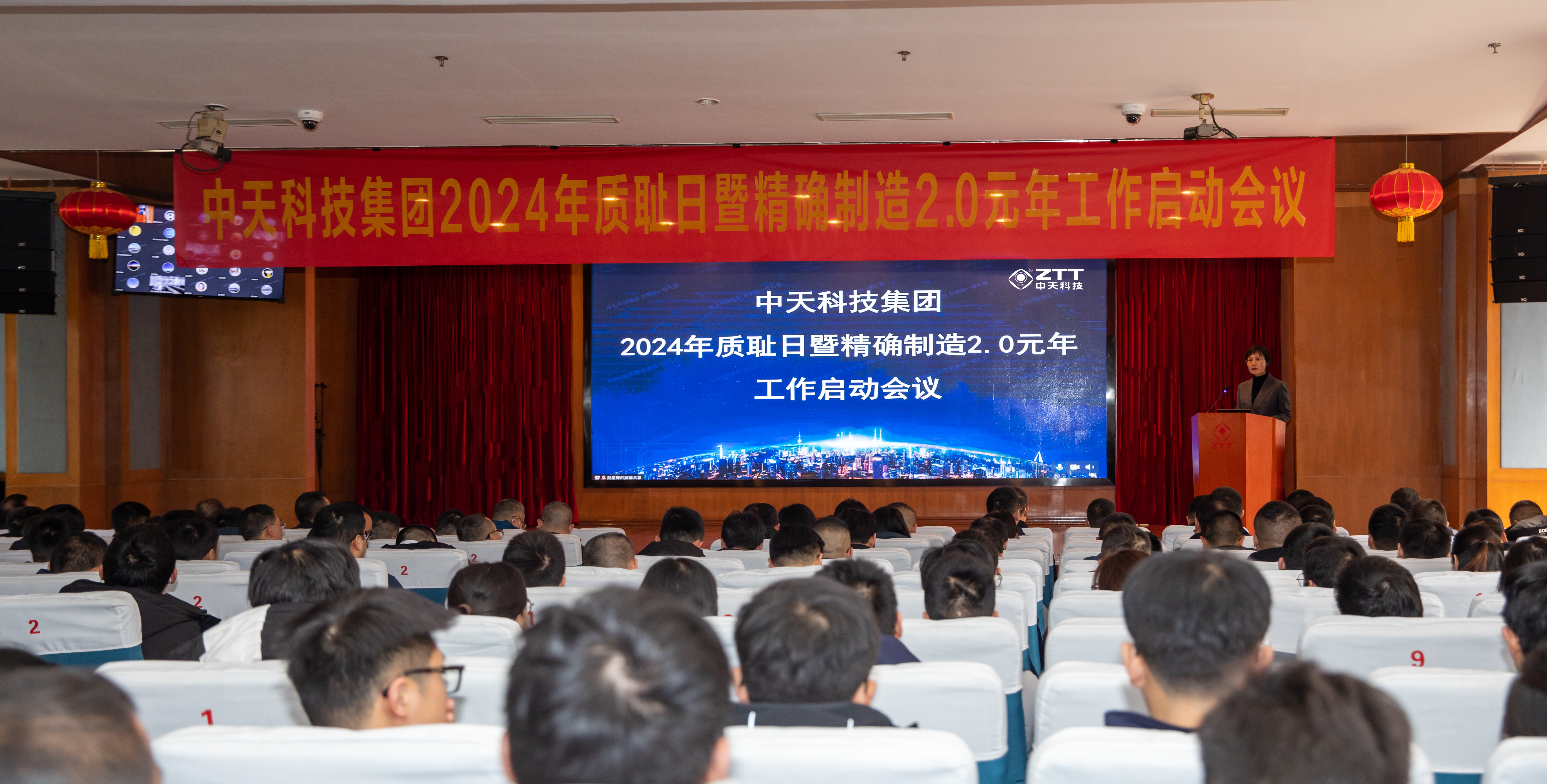 首页| 凯发K8国际·天生赢家一触即发