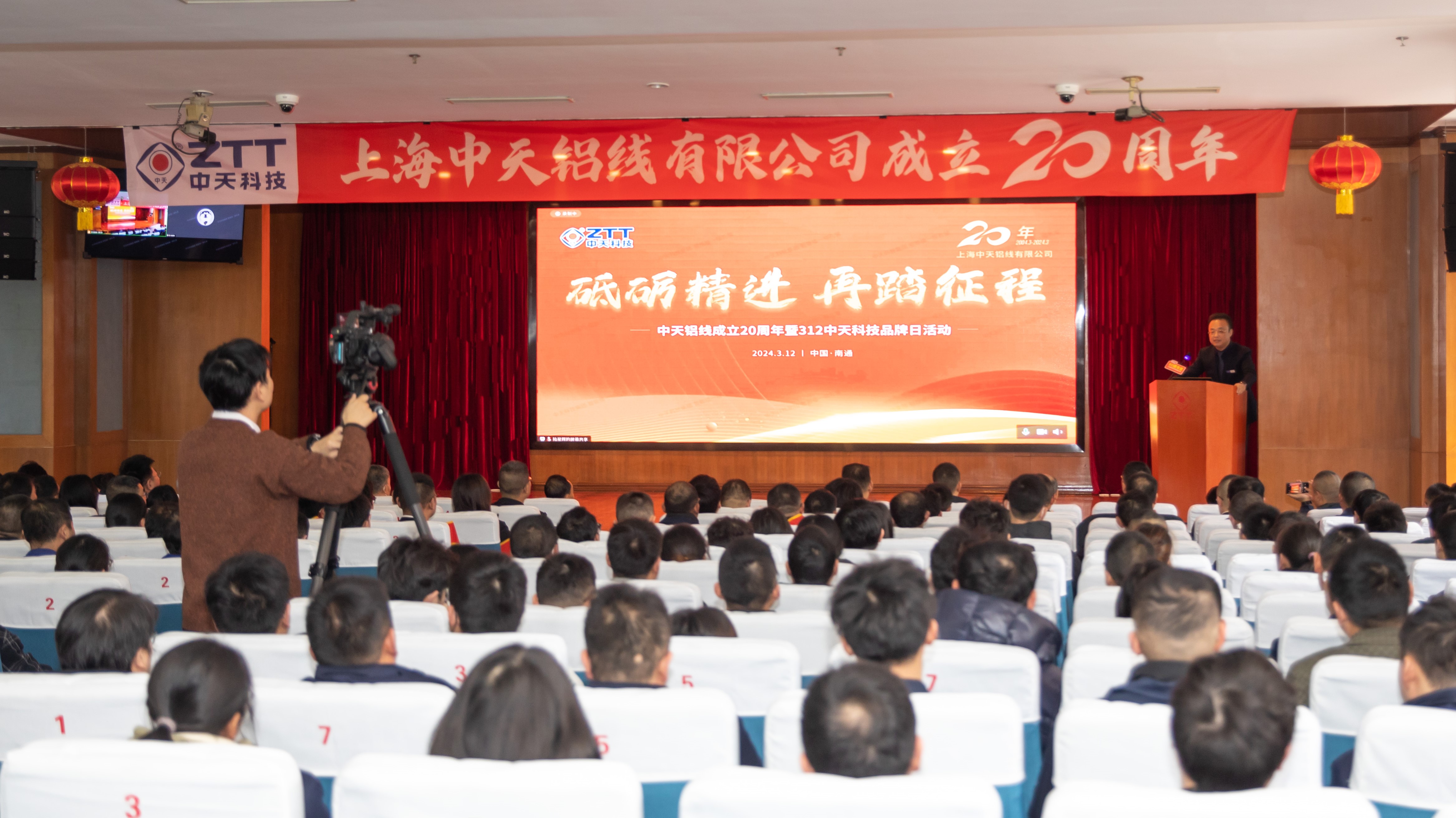 首页| 凯发K8国际·天生赢家一触即发