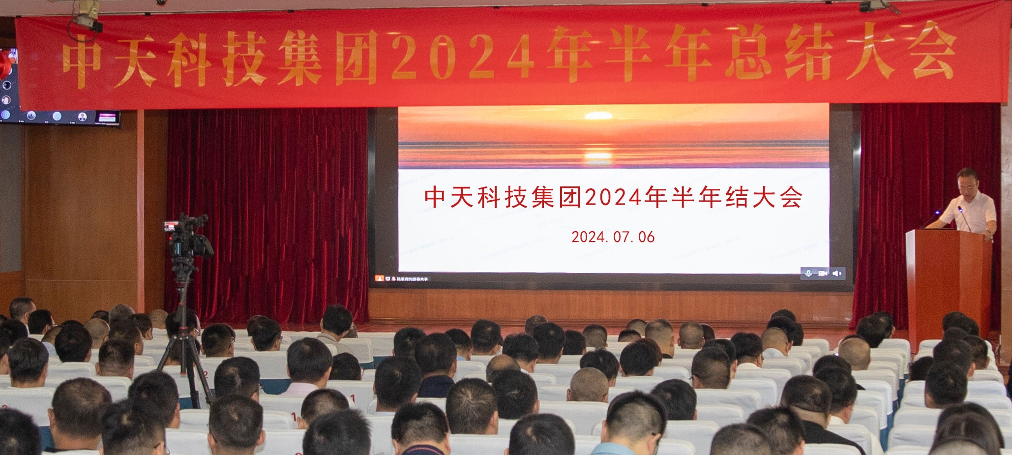 首页| 凯发K8国际·天生赢家一触即发