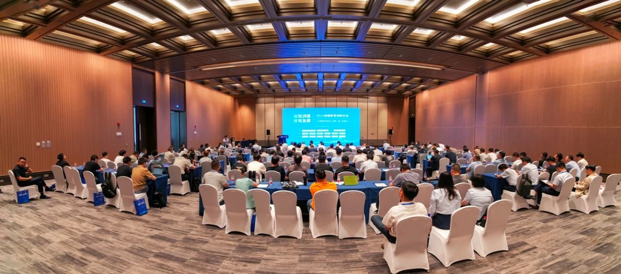 首页| 凯发K8国际·天生赢家一触即发