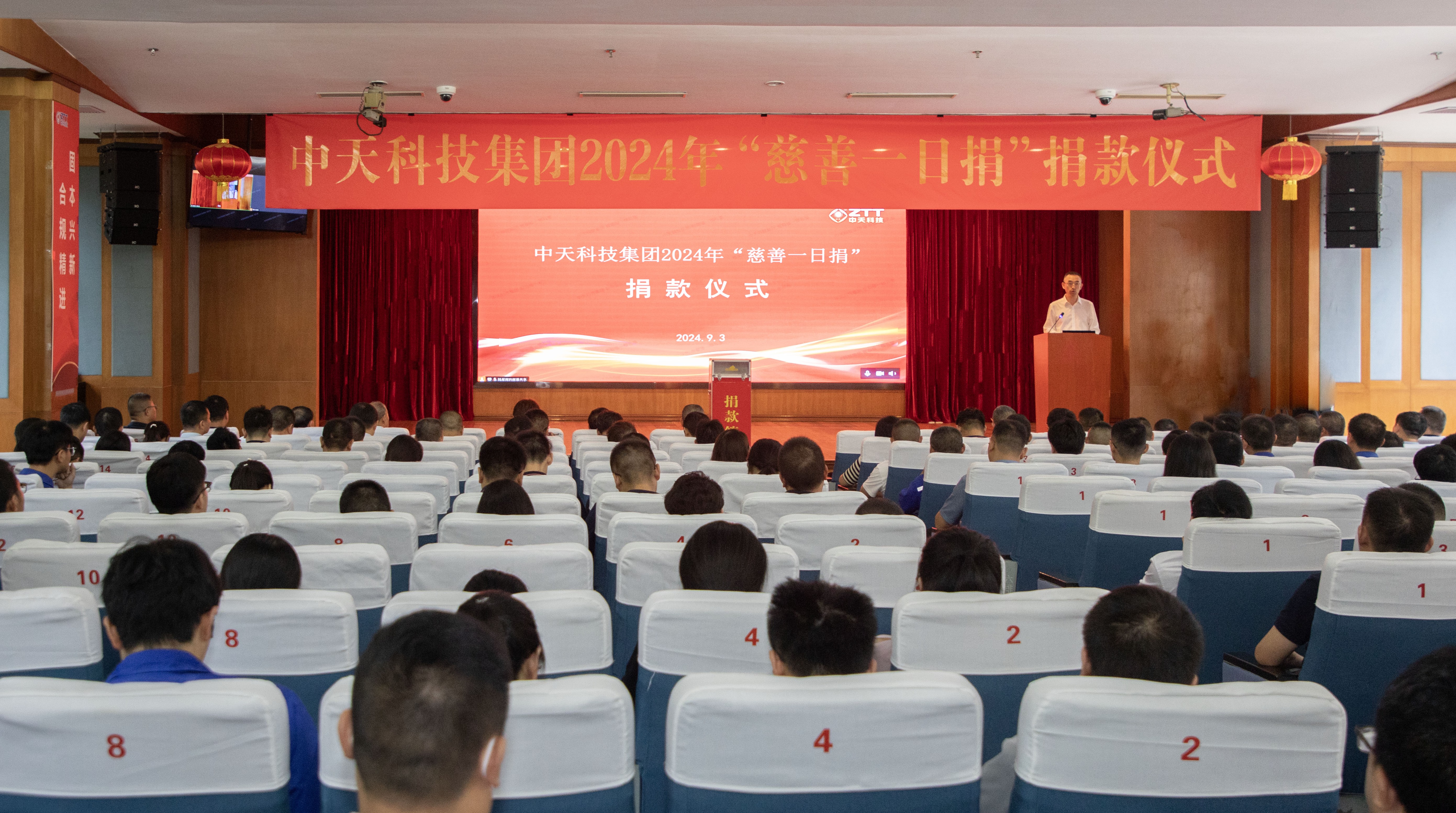 首页| 凯发K8国际·天生赢家一触即发