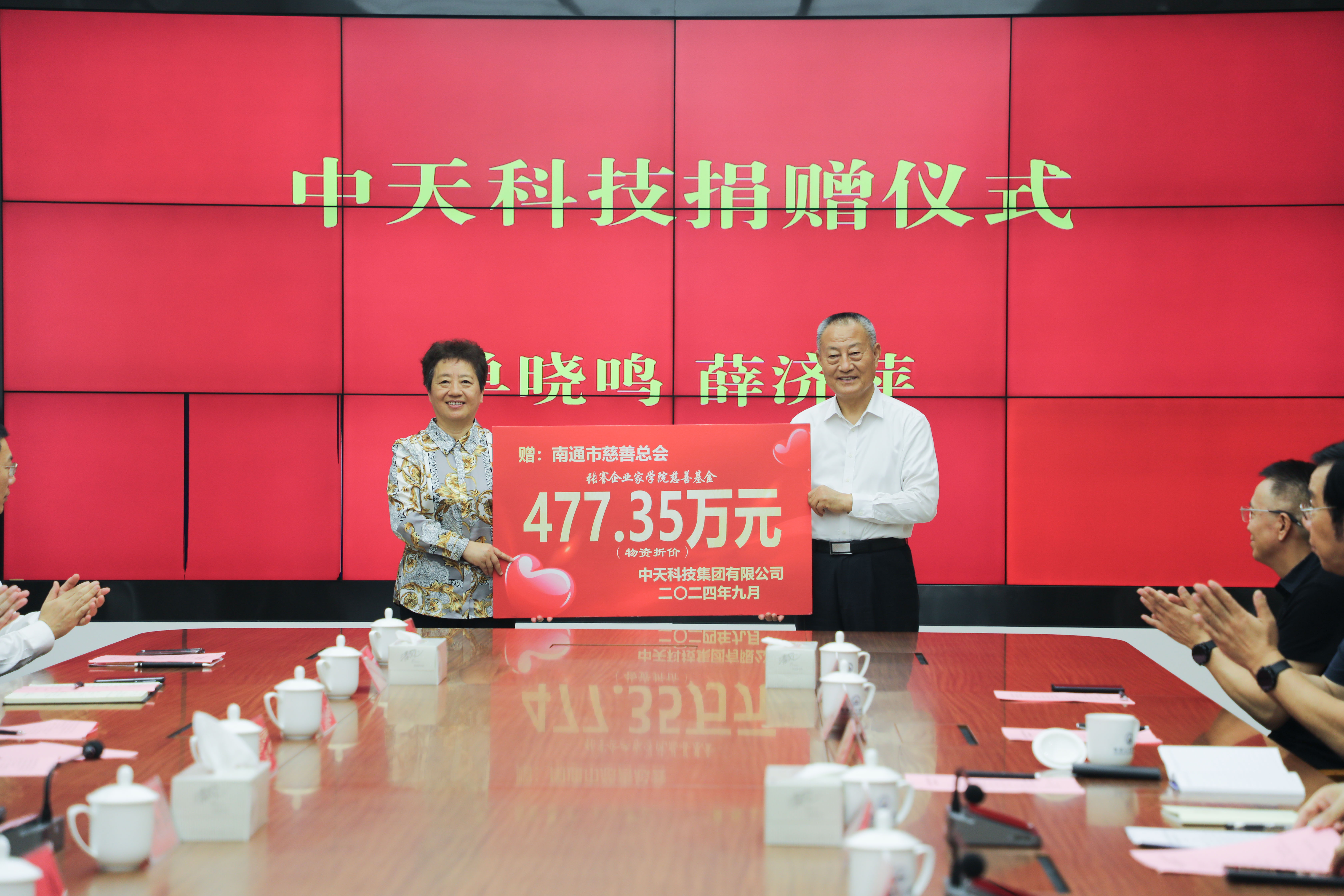 首页| 凯发K8国际·天生赢家一触即发