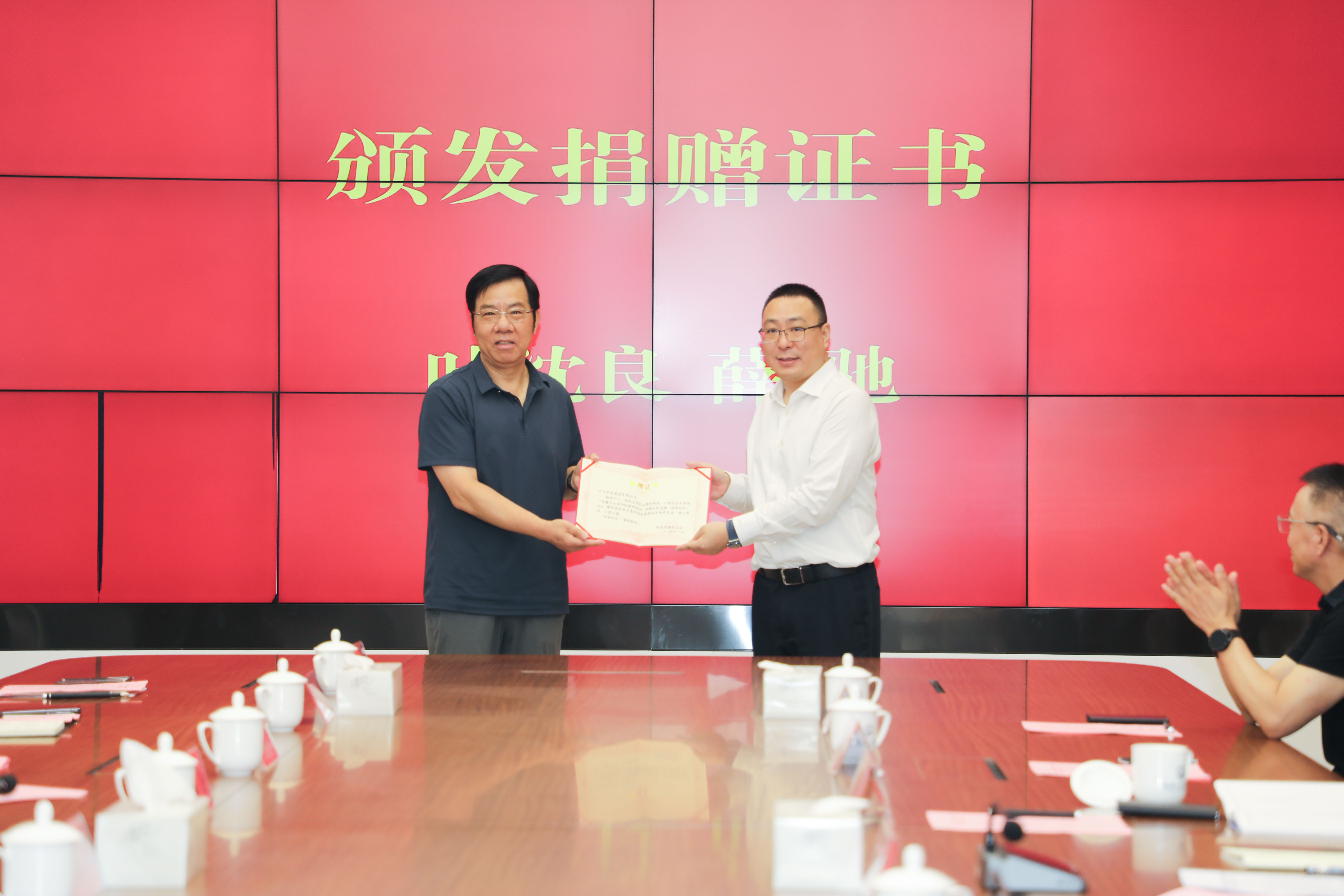 首页| 凯发K8国际·天生赢家一触即发