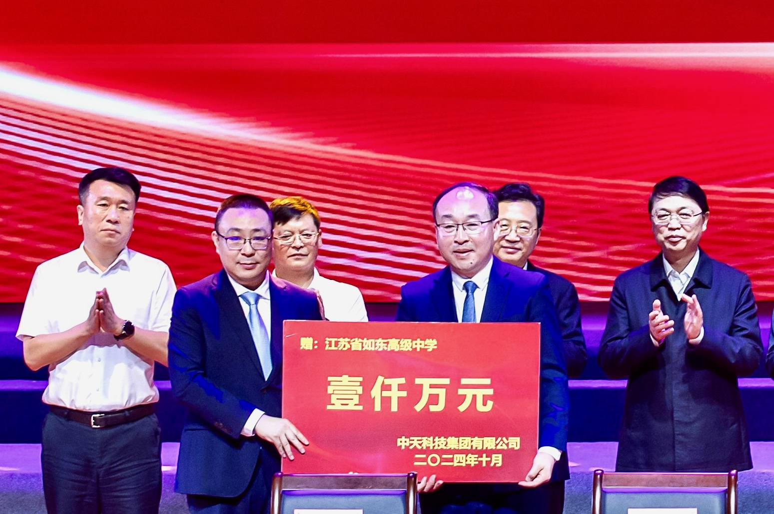 首页| 凯发K8国际·天生赢家一触即发