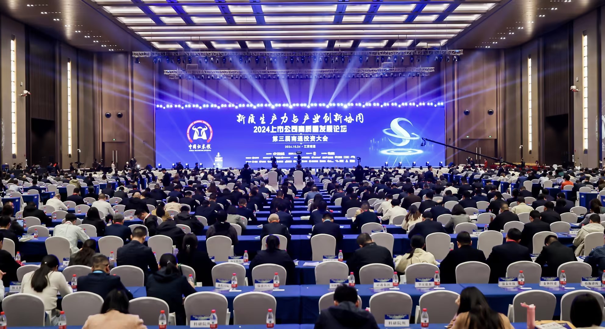 首页| 凯发K8国际·天生赢家一触即发