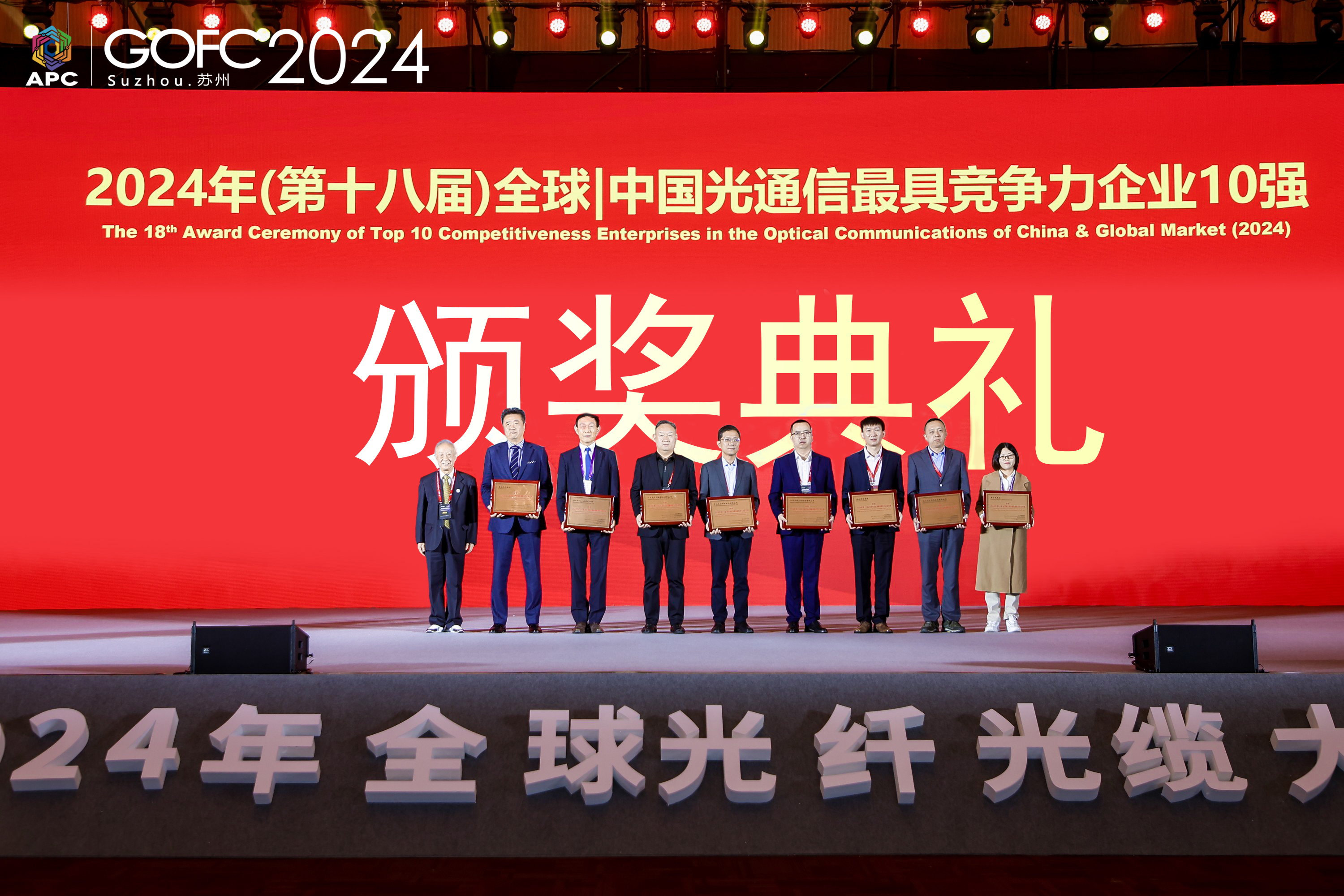 首页| 凯发K8国际·天生赢家一触即发