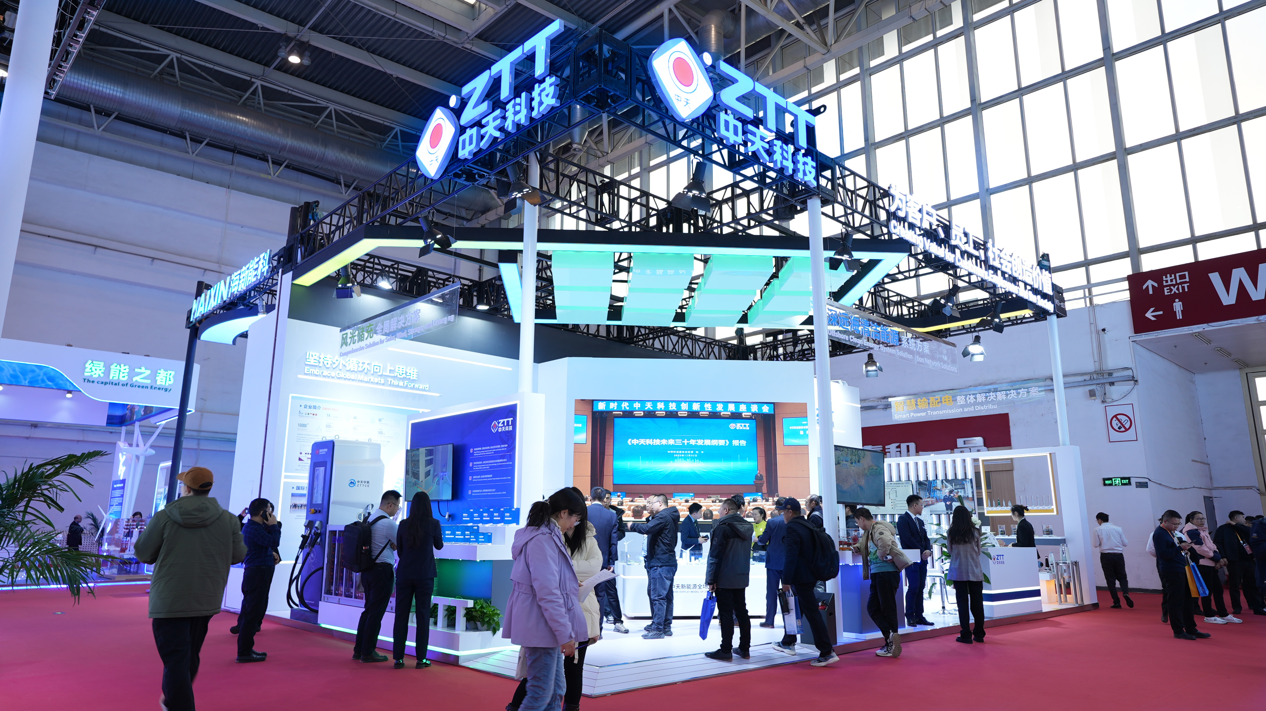 首页| 凯发K8国际·天生赢家一触即发