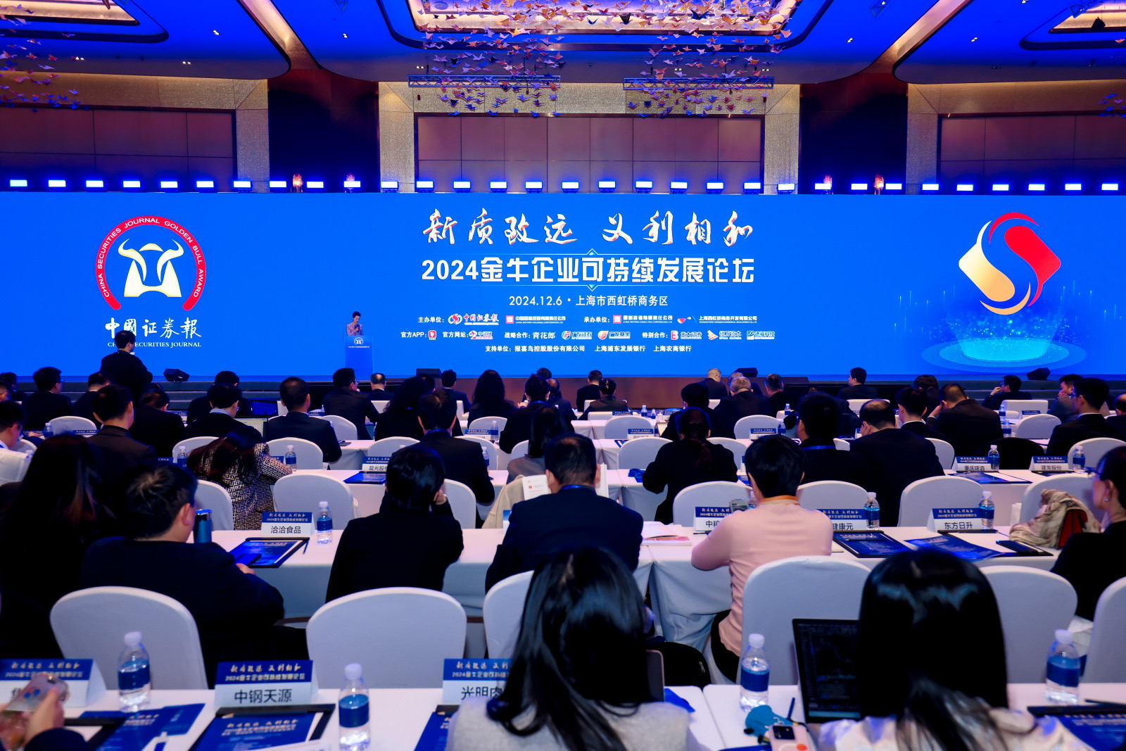 首页| 凯发K8国际·天生赢家一触即发