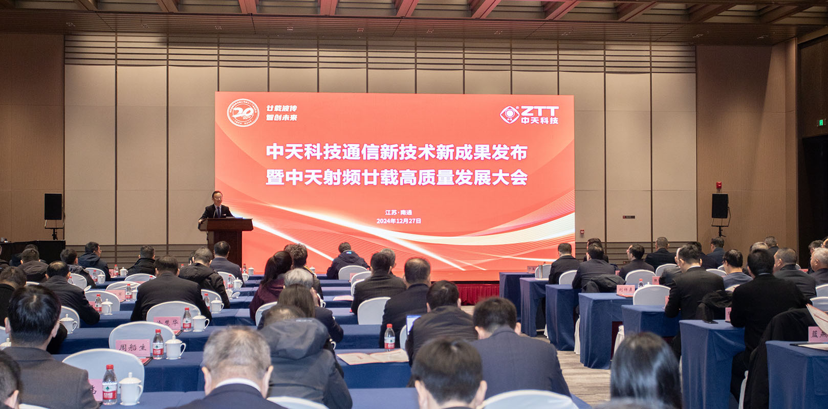 首页| 凯发K8国际·天生赢家一触即发