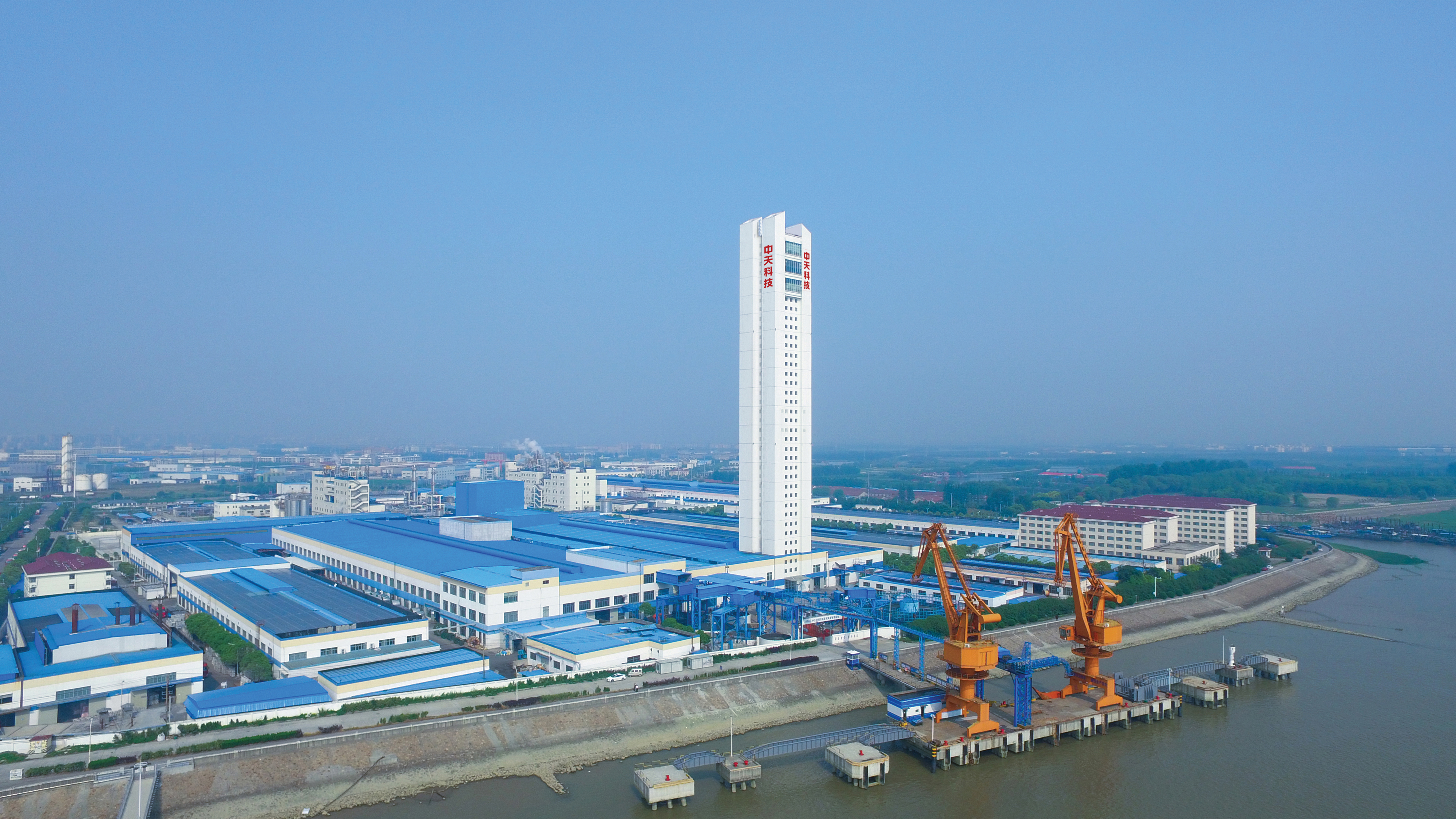 首页| 凯发K8国际·天生赢家一触即发