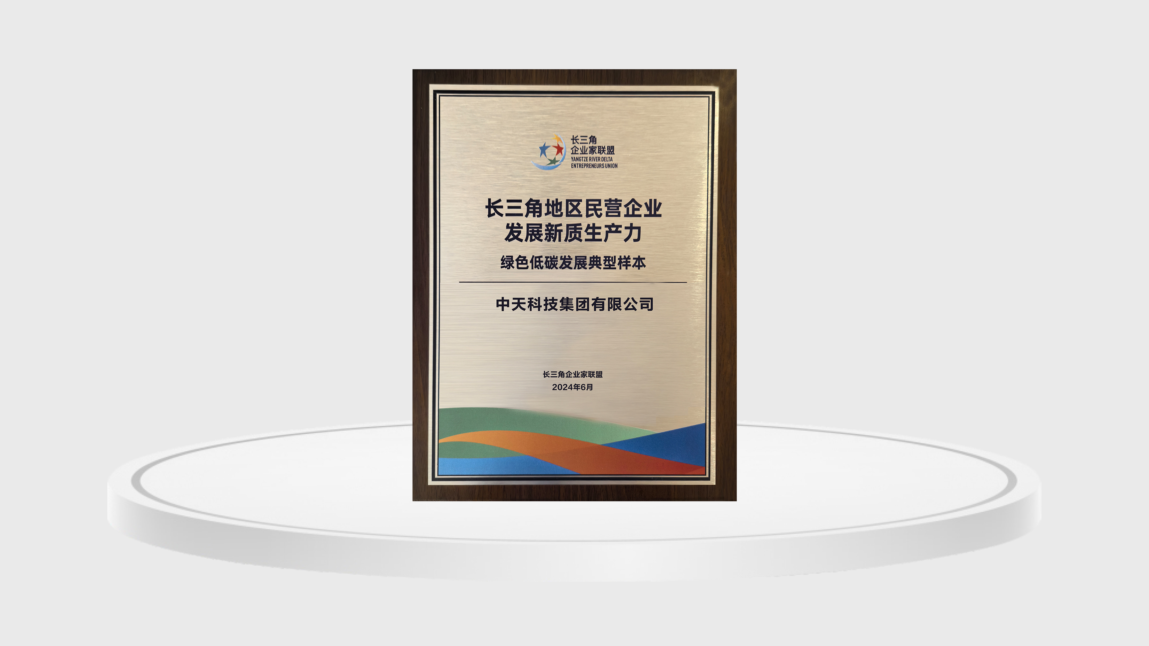 首页| 凯发K8国际·天生赢家一触即发