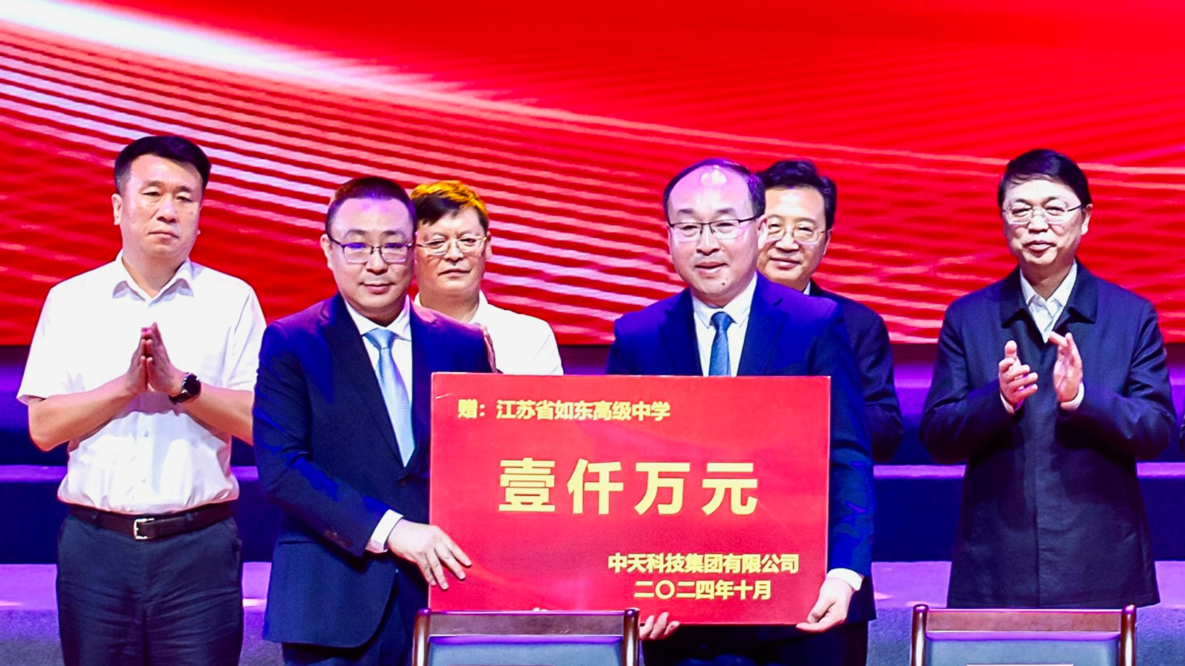 首页| 凯发K8国际·天生赢家一触即发